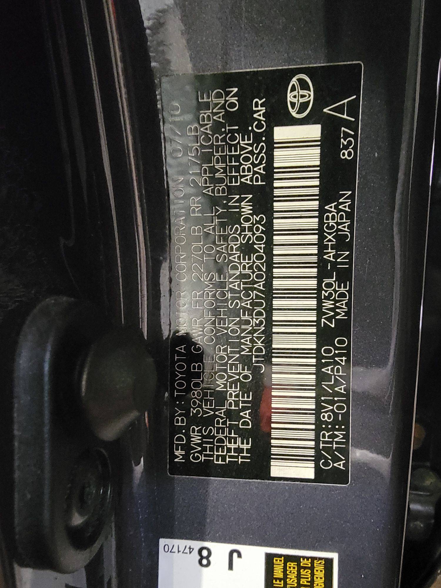 TOYOTA PRIUS 2010 - Marhaba Auction Used Cars - Image 11