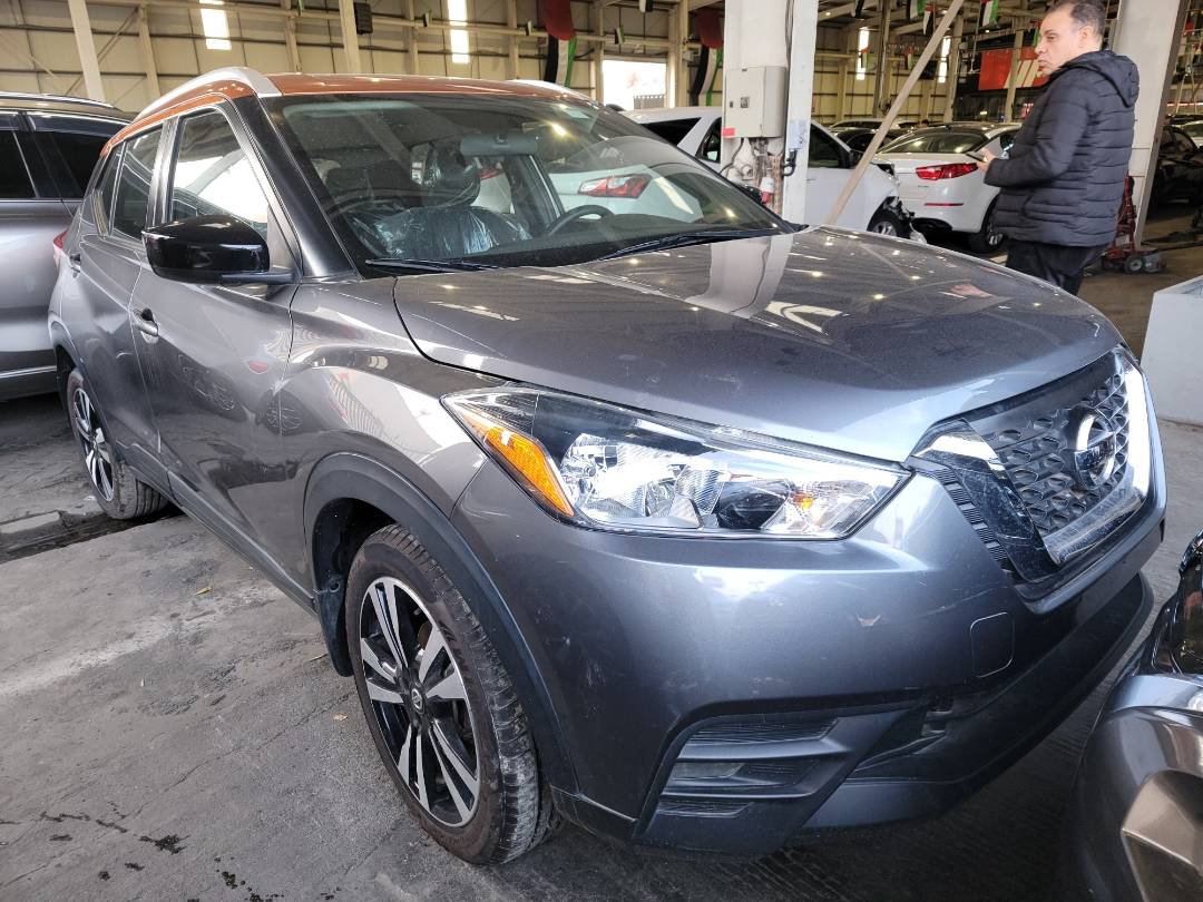 2019 NISSAN KICKS — 68836 Miles — Lot KL550260 - Marhaba Auctions Used Cars - Image 5