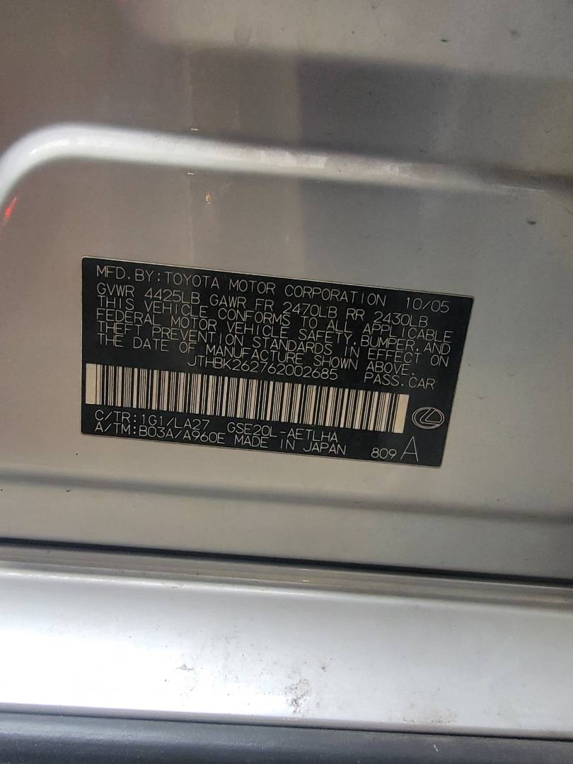 2006 LEXUS IS 250 — 243629 KM — Lot 002685 — Main - Marhaba Auctions Used Cars - Image 10
