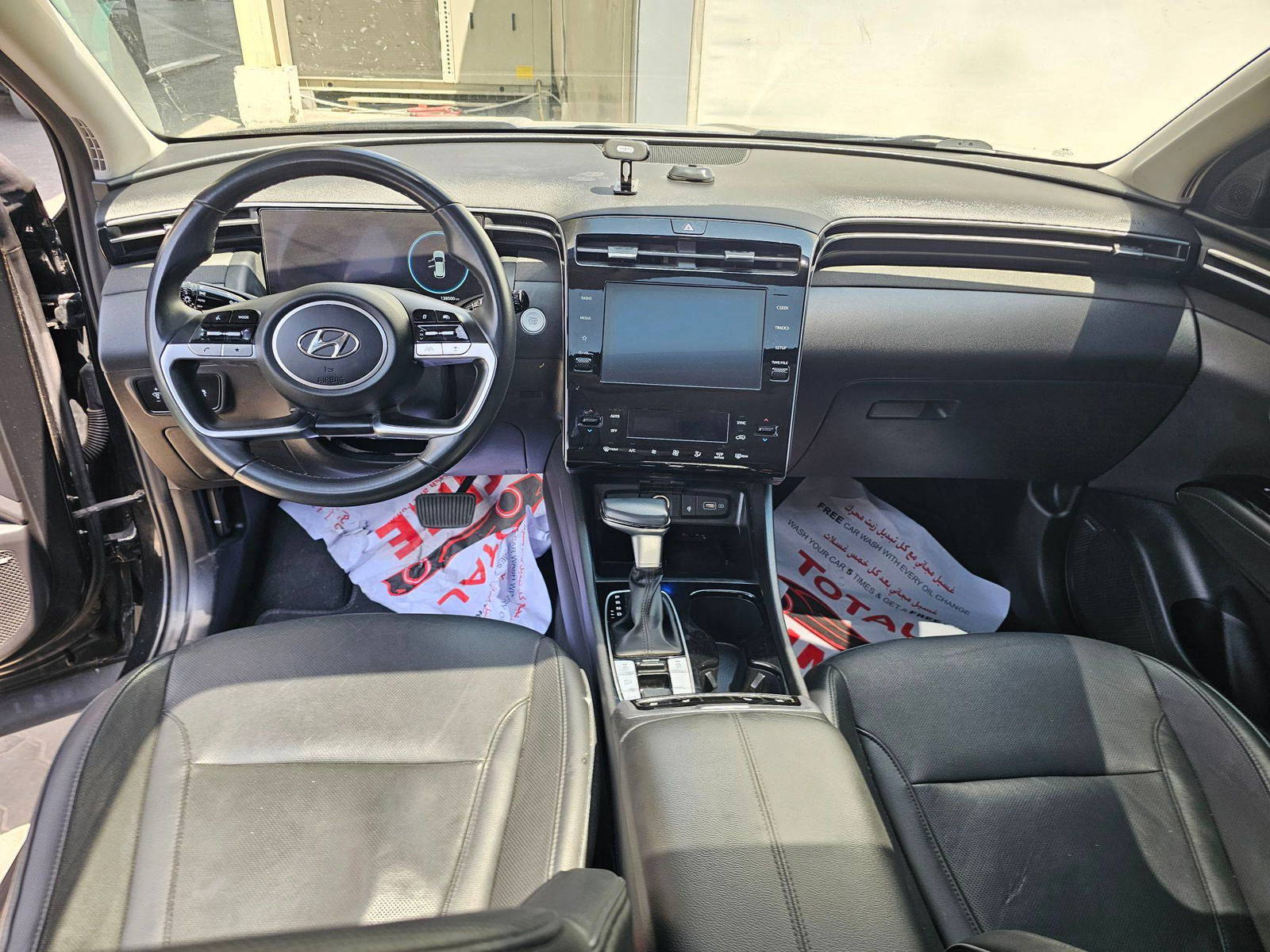 HYUNDAI TUCSON 2022 - Marhaba Auction Used Cars - Image 8