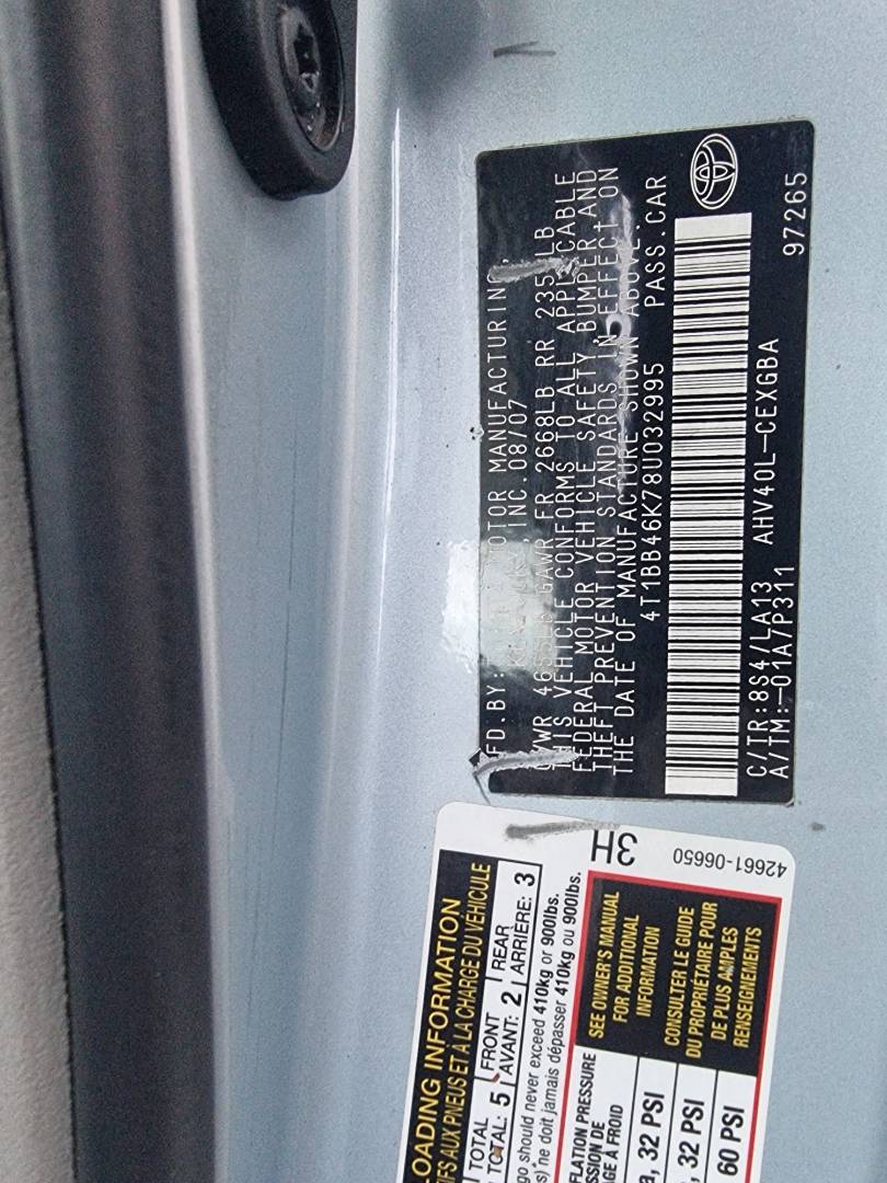 TOYOTA CAMRY 2008 - Marhaba Auction Used Cars - Image 11