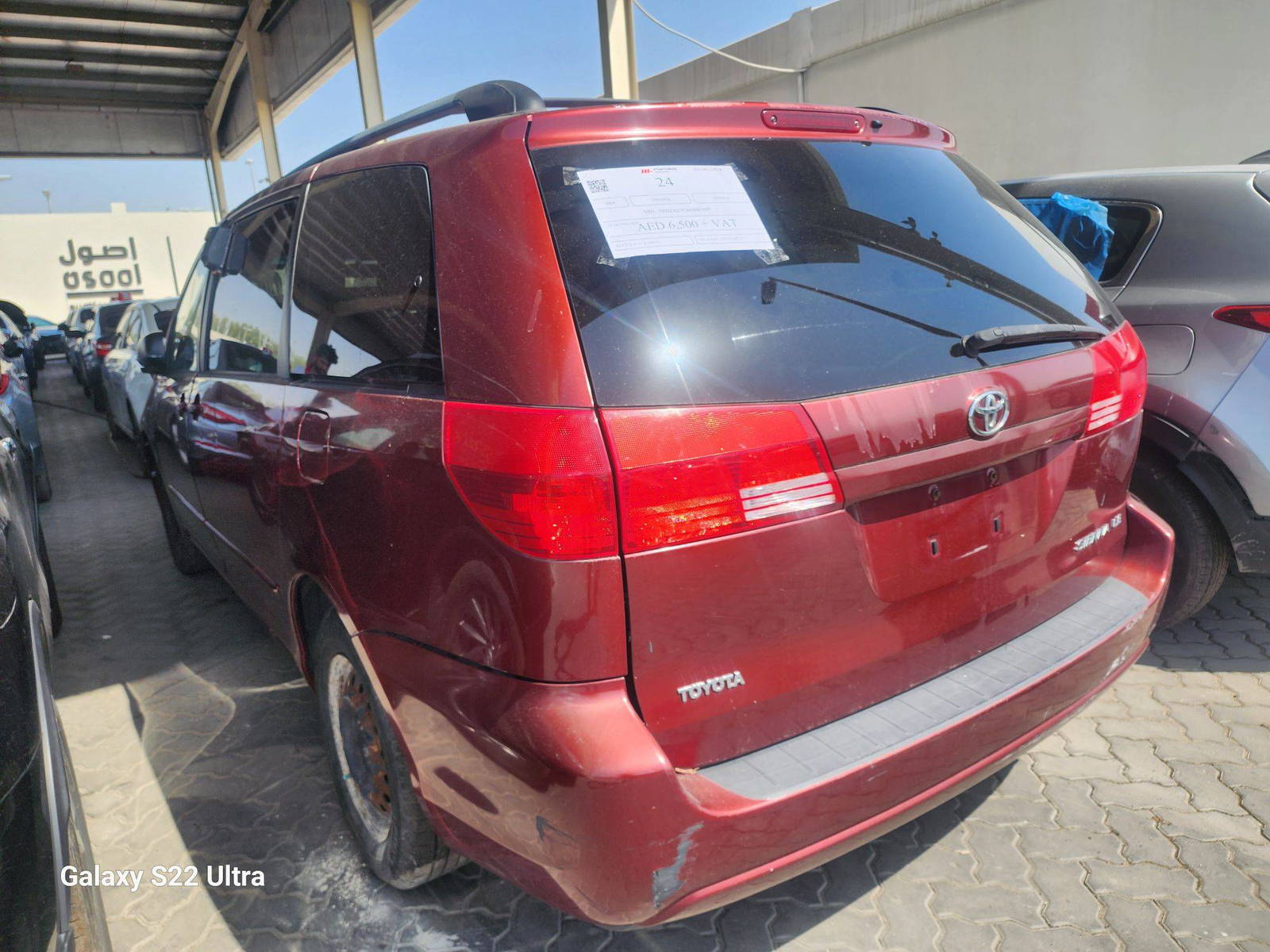 2004 TOYOTA SIENNA — 194568 Miles — Lot 38867169 - Marhaba Auctions Used Cars - Image 9