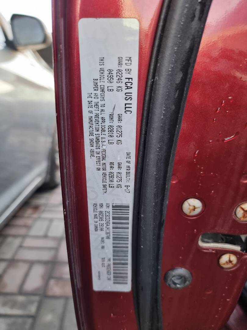 DODGE CHALLENGER 2018 - Marhaba Auction Used Cars - Image 8