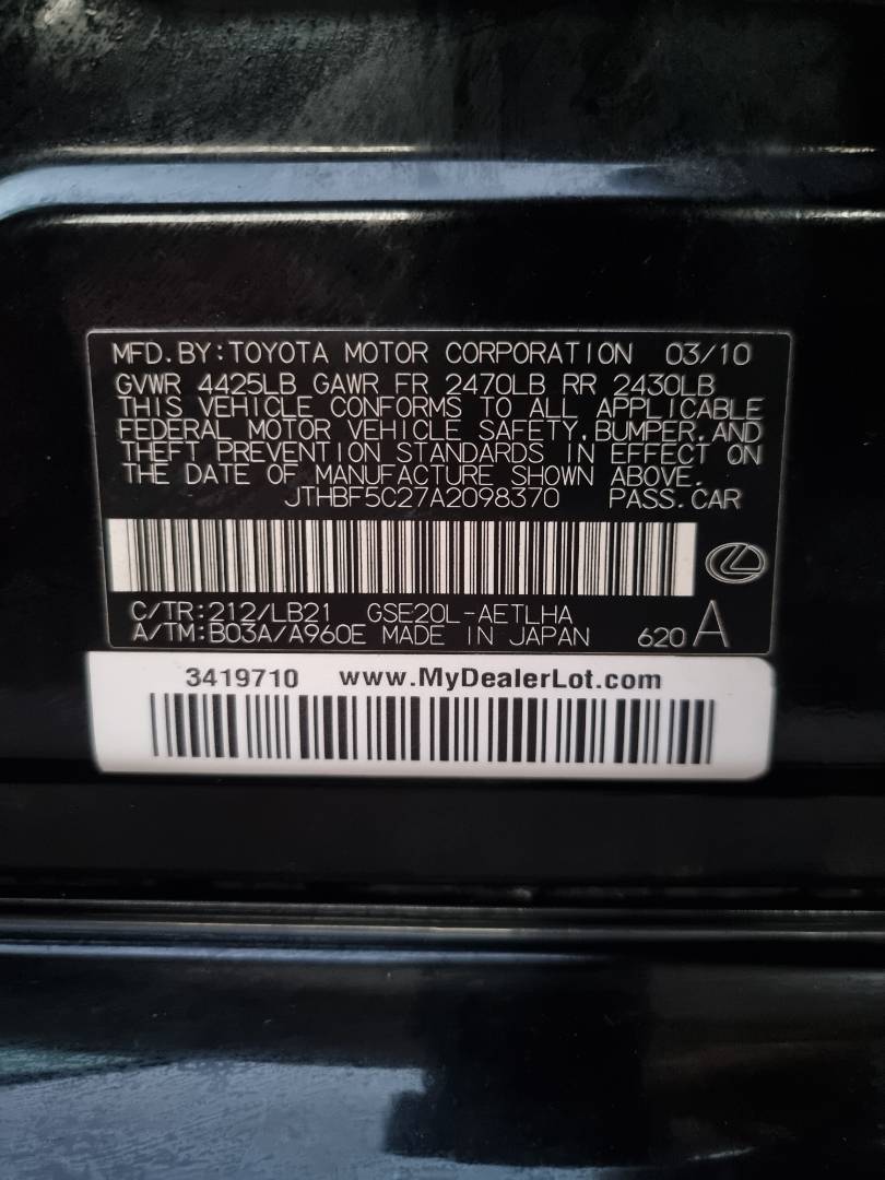 2010 LEXUS IS 250 — 159874 Miles — Lot 214578 — Ind. 12 - Marhaba Auctions Used Cars - Image 10
