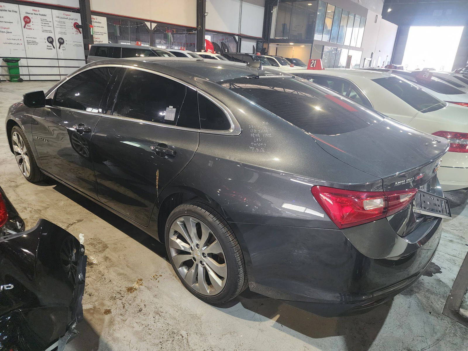 CHEVROLET MALIBU 2017 - Marhaba Auction Used Cars - Image 6