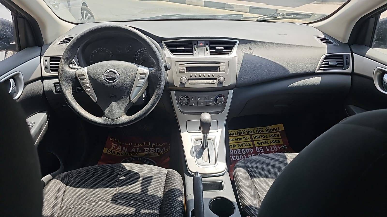 2013 NISSAN SENTRA — 13570 KM — Lot L773651 — Souq - Marhaba Auctions Used Cars - Image 7