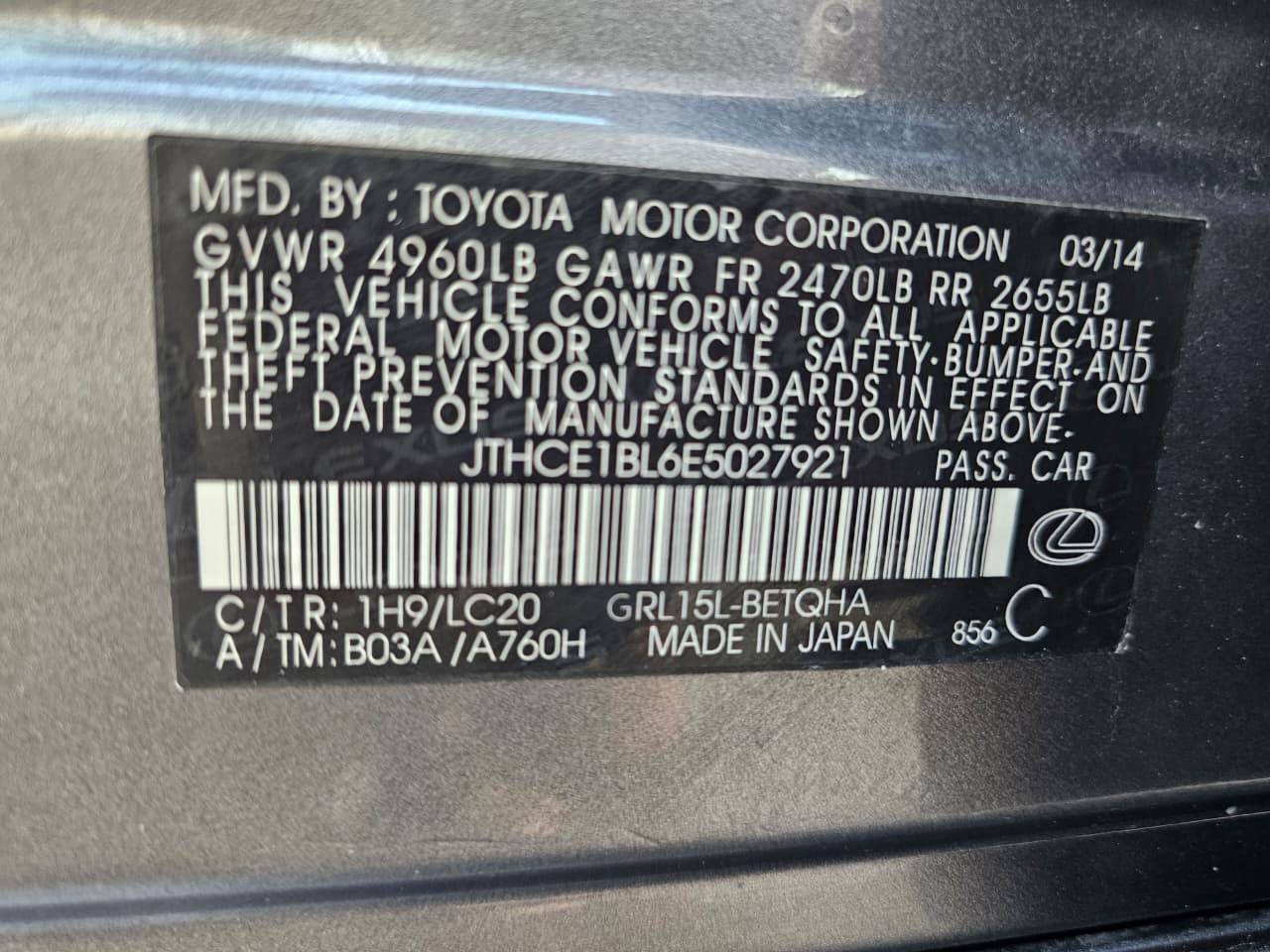 LEXUS GS 350 2014 - Marhaba Auction Used Cars - Image 12