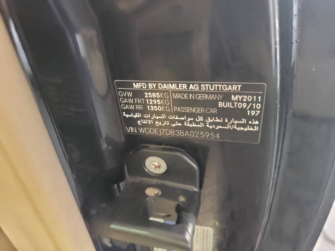 MERCEDES BENZ CL 500 2011 - Marhaba Auction Used Cars - Image 9