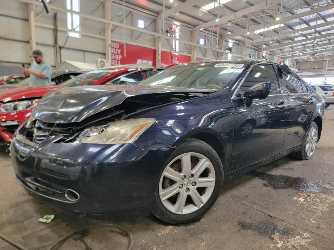 2007 LEXUS ES 350 — 230016 Miles — Lot 80332093 - Marhaba Auctions Used Cars - Image 9