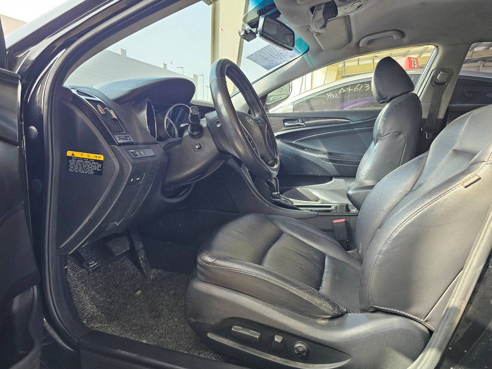 HYUNDAI SONATA 2014 - Marhaba Auction Used Cars - Image 8