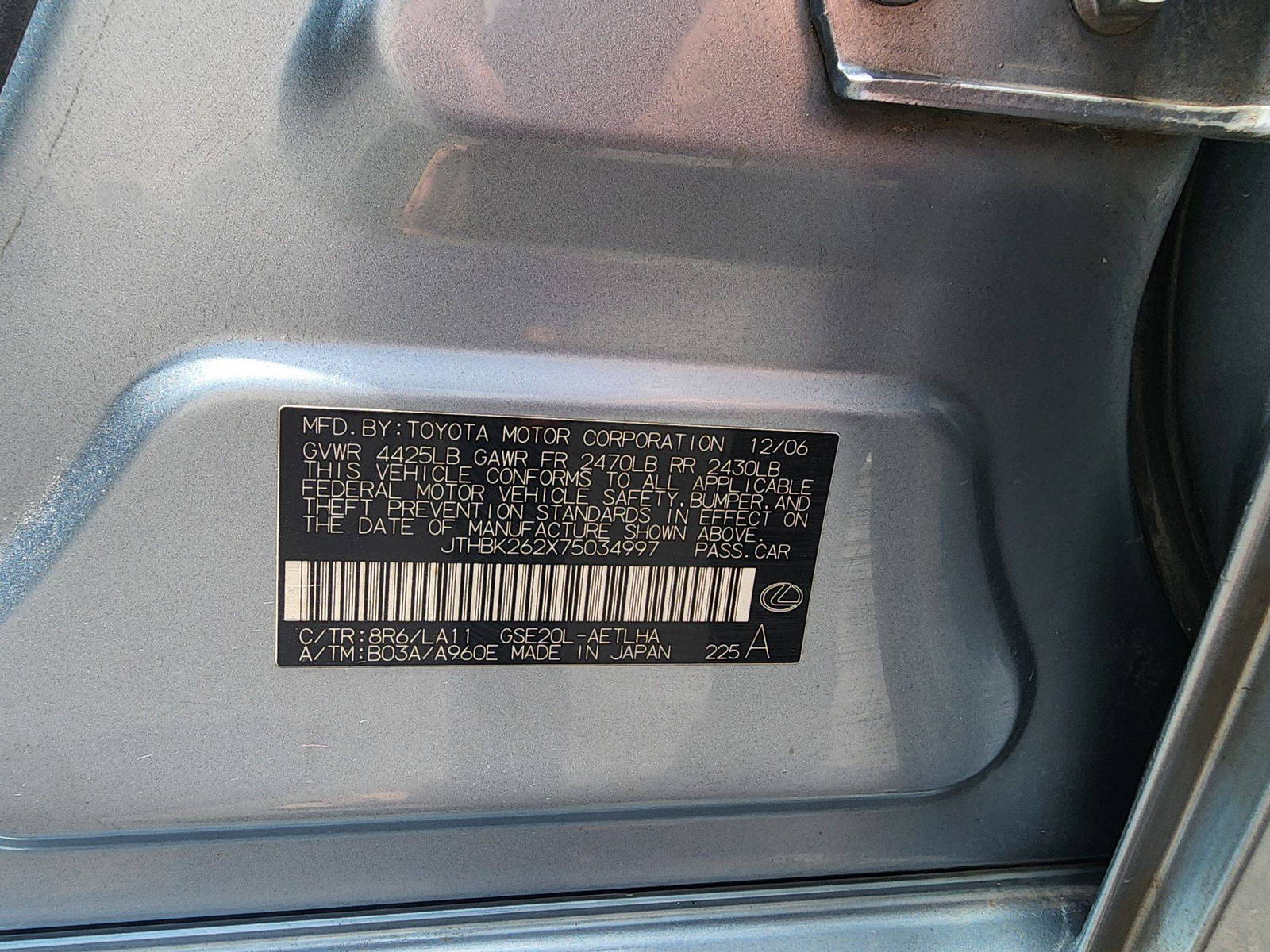 2007 LEXUS IS 250 — 257787 Miles — Lot 38804013 - Marhaba Auctions Used Cars - Image 11