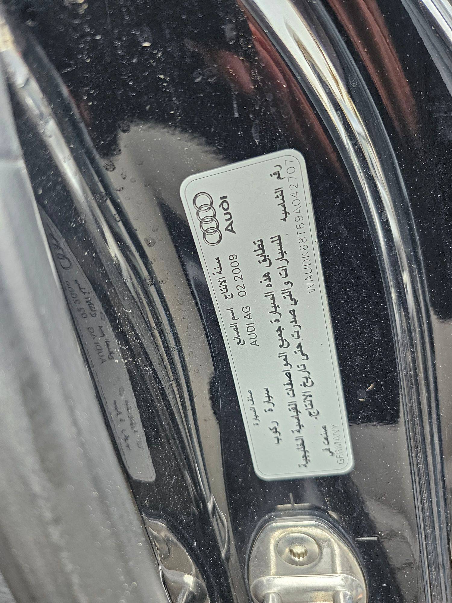2009 AUDI A5 CABRIOLET PREMIUM — 147286 KM — Lot T69A042707 — Souq - Marhaba Auctions Used Cars - Image 10