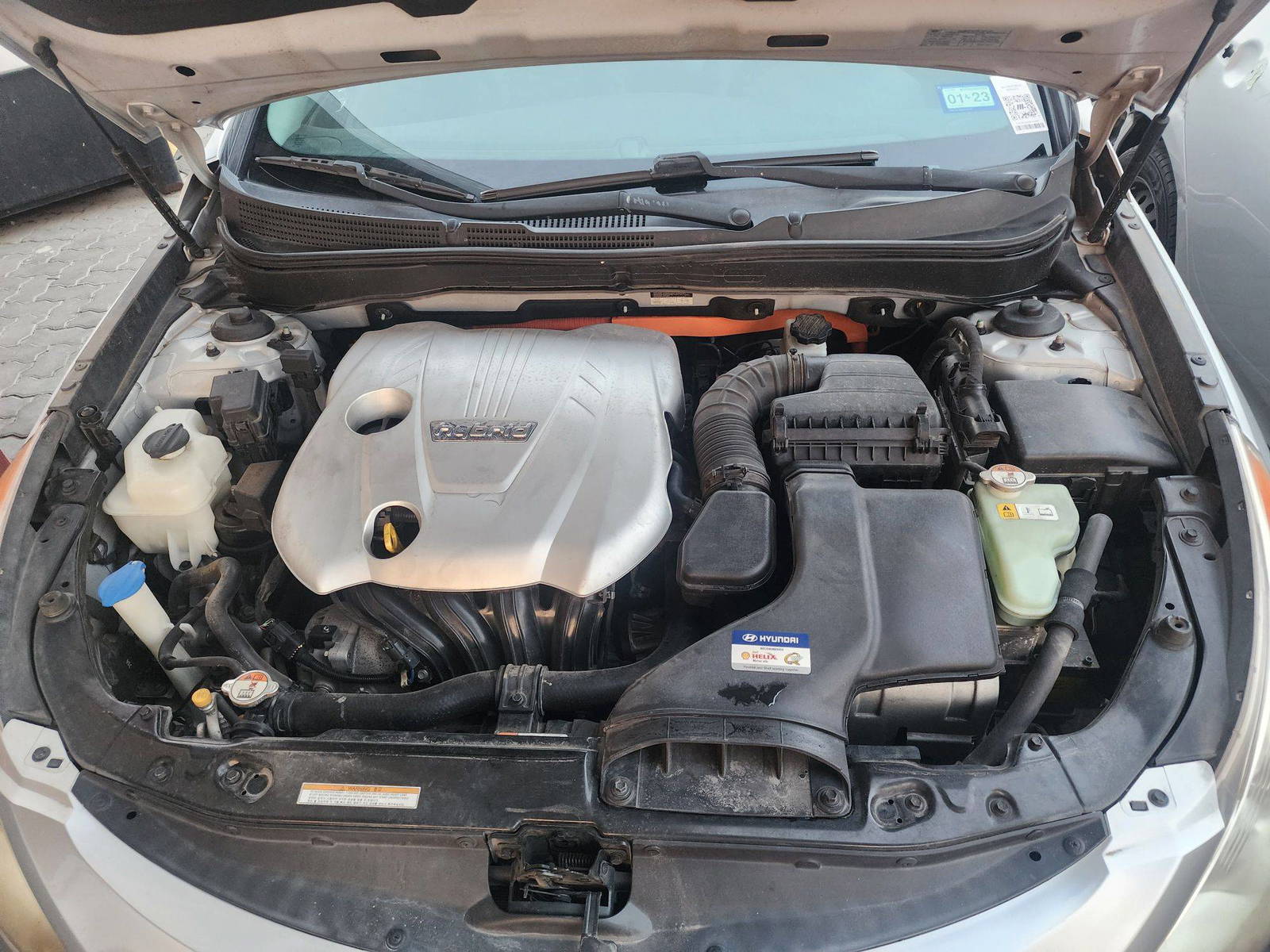 2011 HYUNDAI SONATA — 187927 Miles — Lot 61335263 — Souq - Marhaba Auctions Used Cars - Image 7