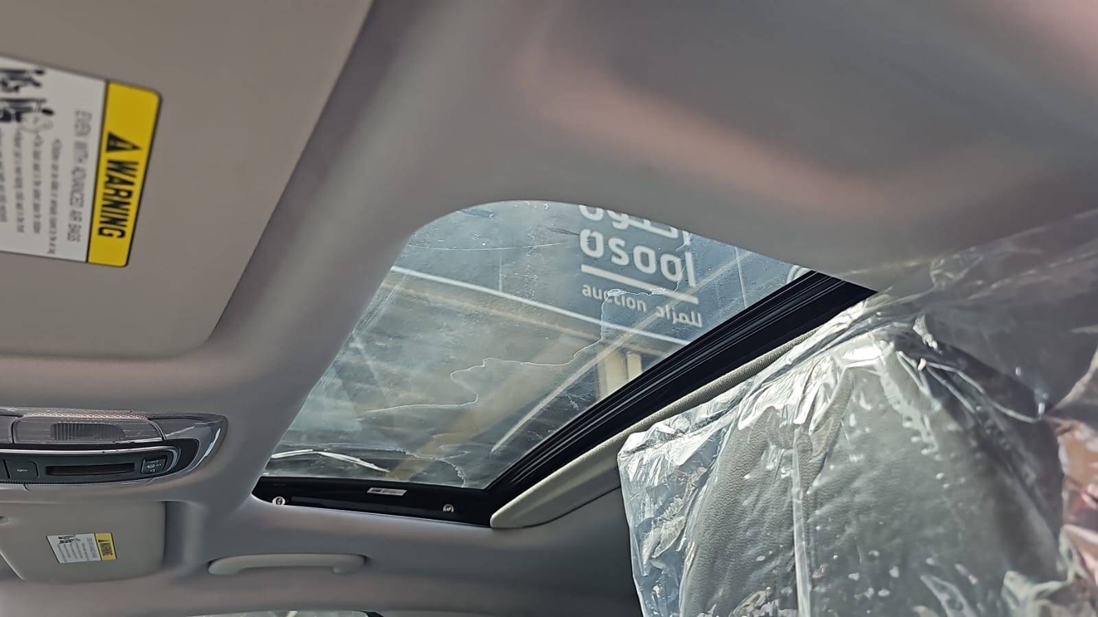 HYUNDAI ELANTRA 2023 - Marhaba Auction Used Cars - Image 10