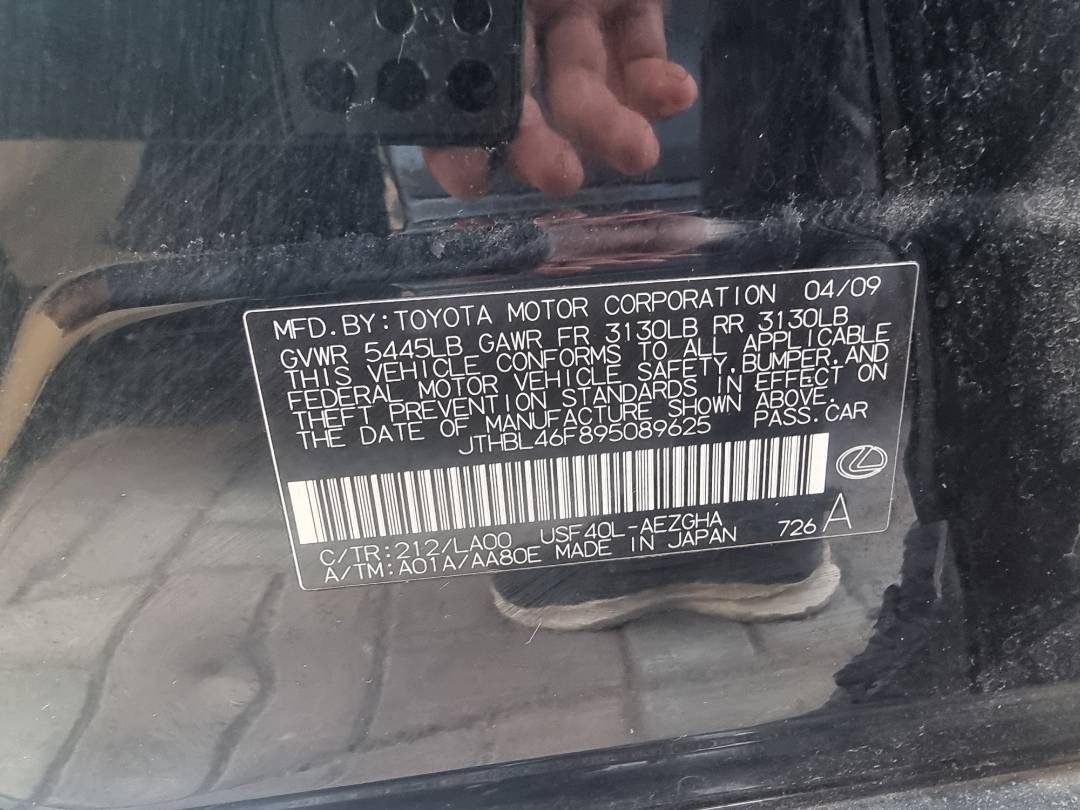 LEXUS LS 460 2009 - Marhaba Auction Used Cars - Image 9