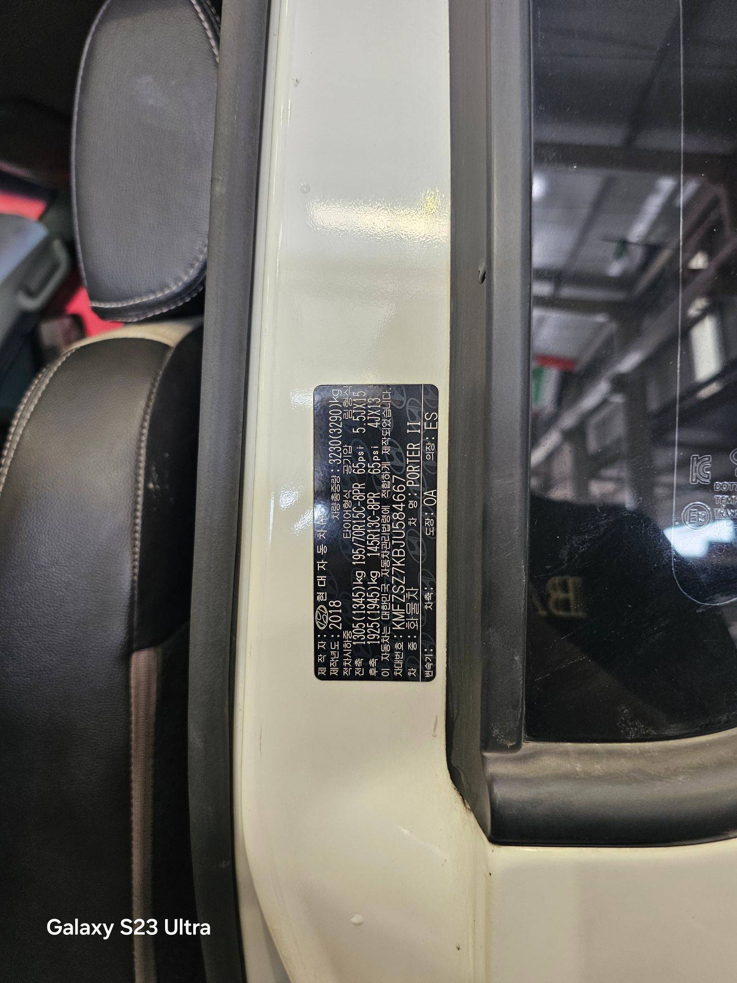 2018 HYUNDAI PORTER 2 — 289276 KM — Lot 584667 — Main - Marhaba Auctions Used Cars - Image 9