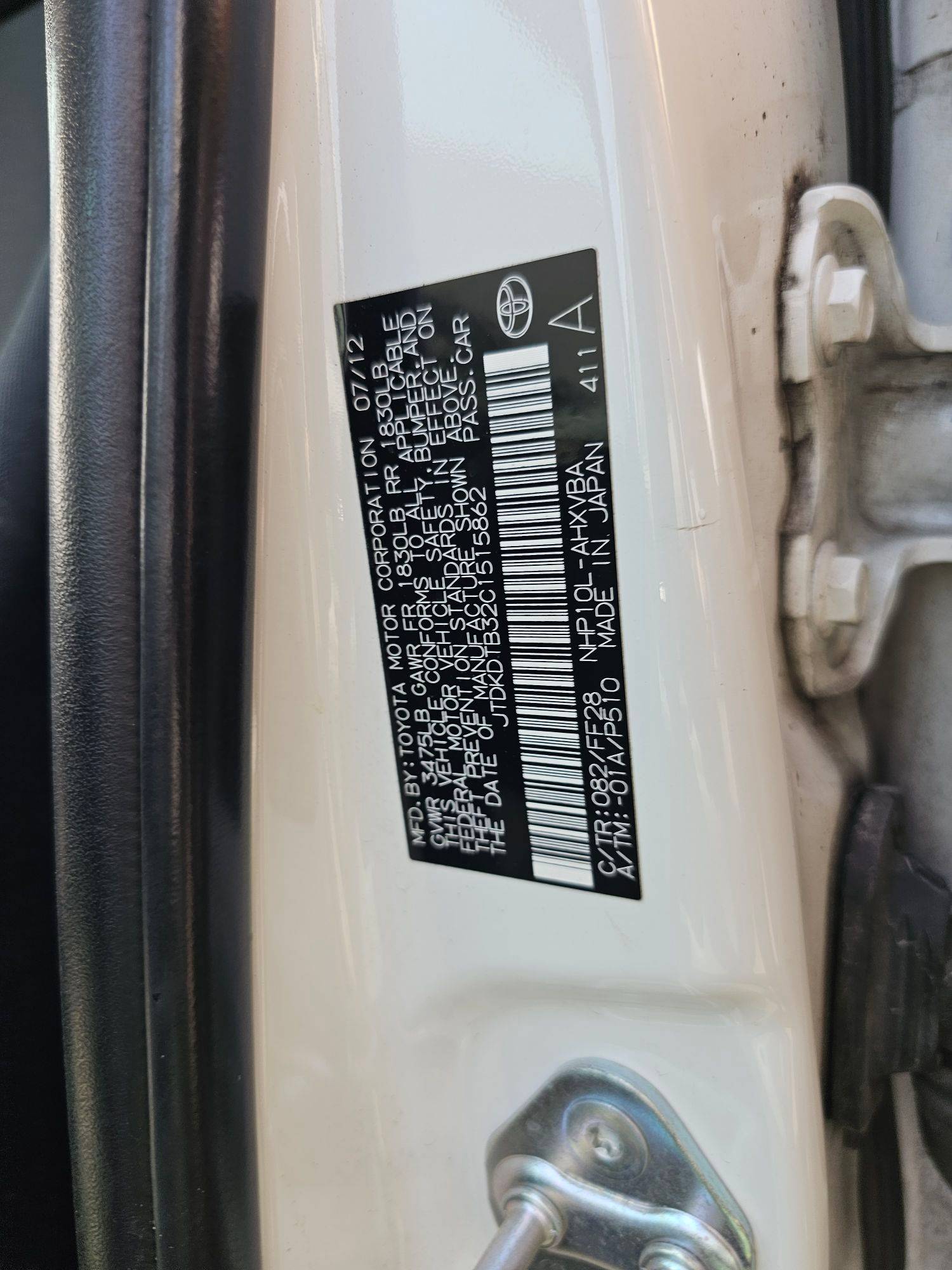 TOYOTA PRIUS 2012 - Marhaba Auction Used Cars - Image 8