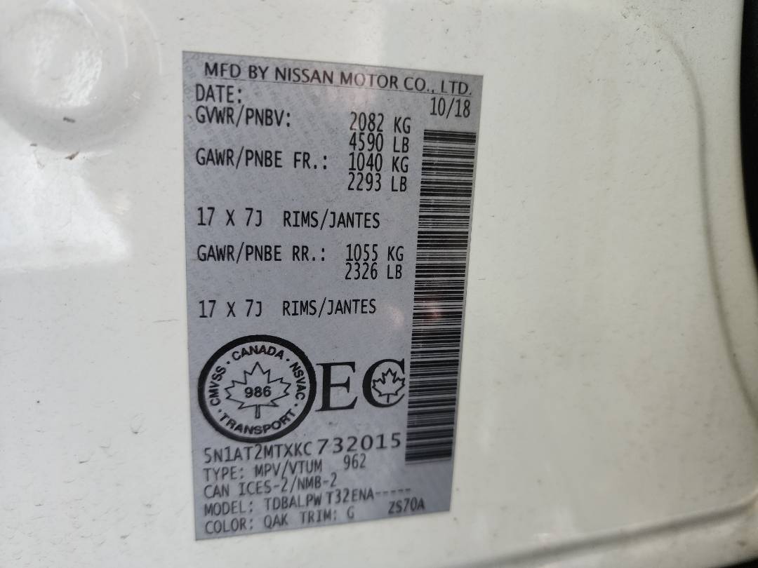 2019 NISSAN ROGUE — 94377 KM — Lot XKC732015 - Marhaba Auctions Used Cars - Image 4