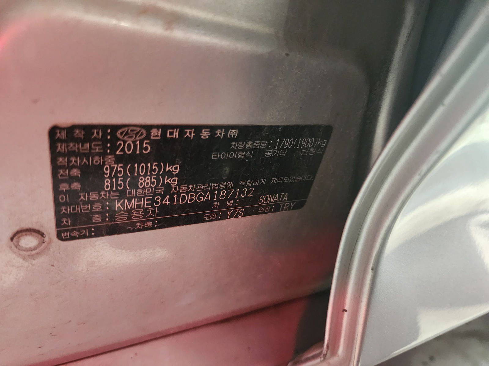 HYUNDAI SONATA 2016 - Marhaba Auction Used Cars - Image 10