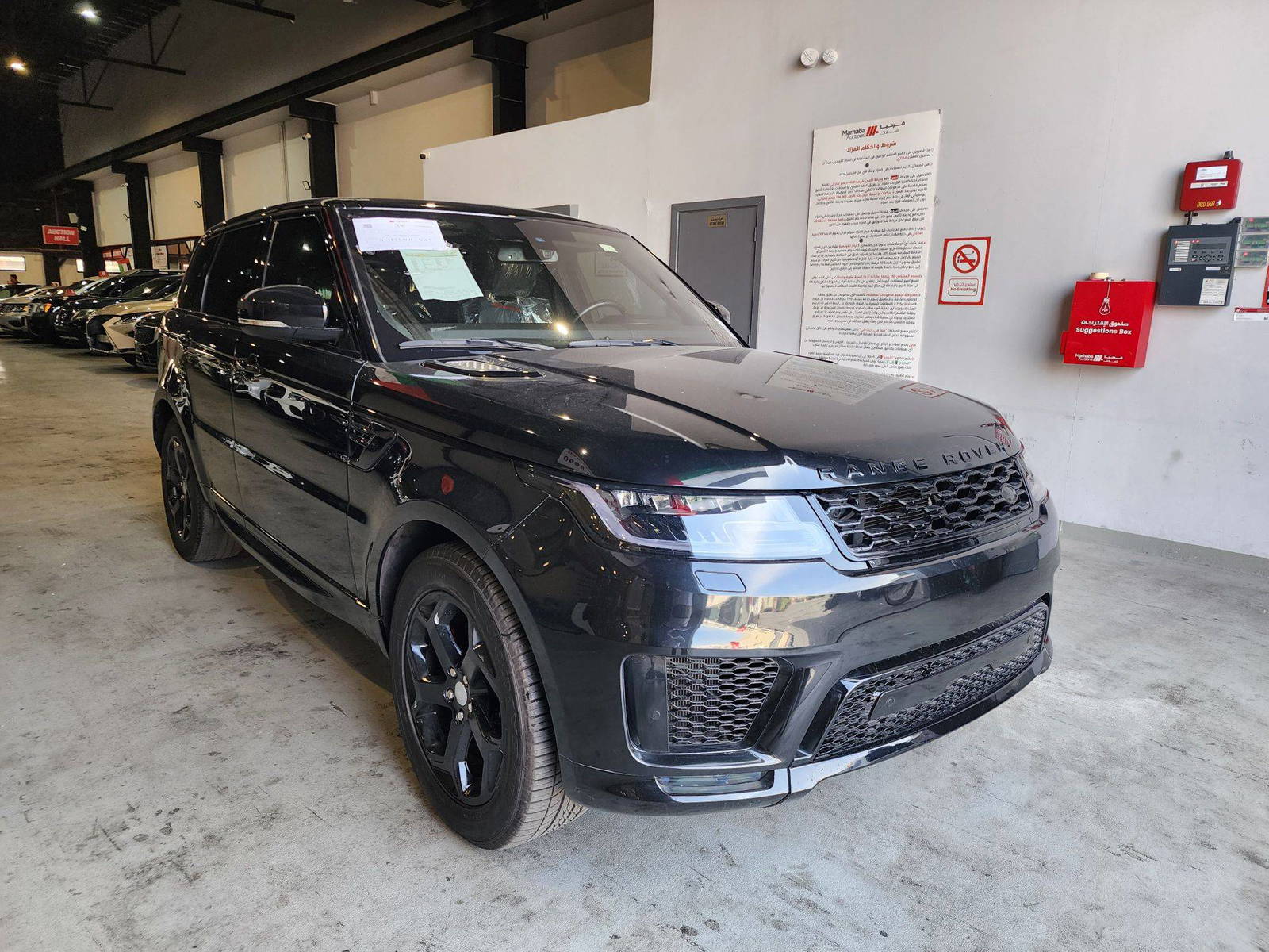 2014 LAND ROVER RANGE ROVER — 92041 Miles — Lot 50927 — Main - Marhaba Auctions Used Cars - Image 4
