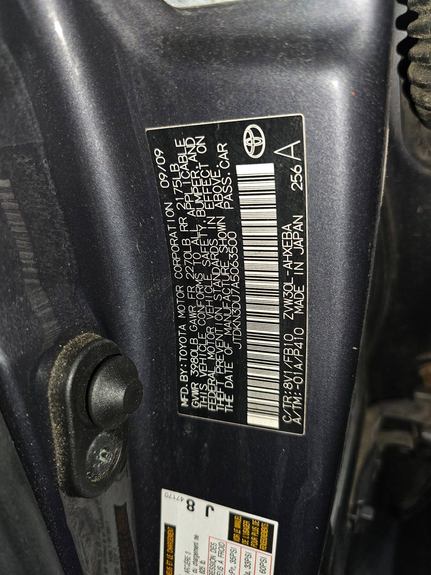 2010 TOYOTA PRIUS — 251203 Miles — Lot DU7A5063500 — Main - Marhaba Auctions Used Cars - Image 9