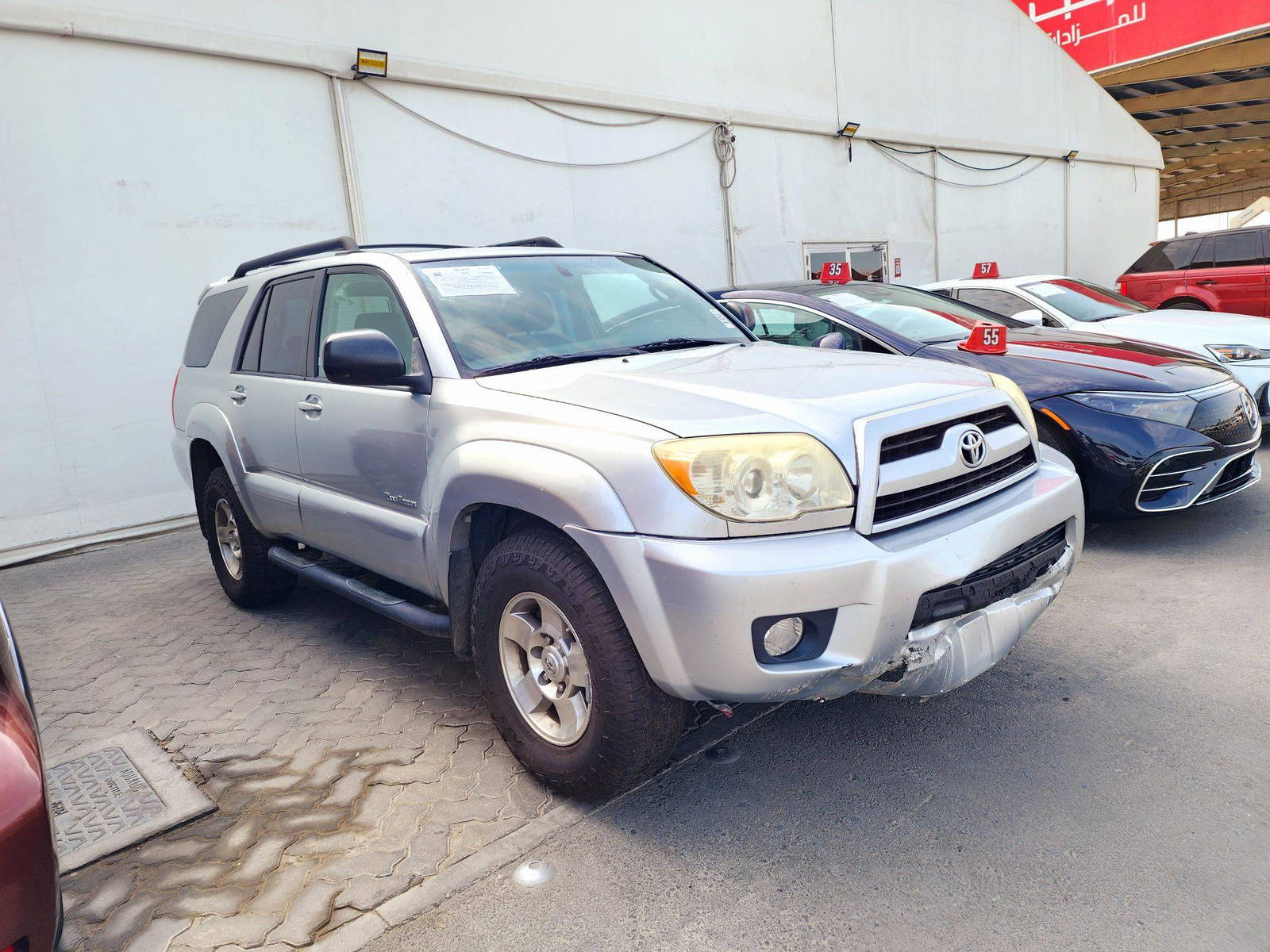 2009 TOYOTA 4RUNNER — 226718 Miles — Lot 49K037349 — Souq - Marhaba Auctions Used Cars - Image 4