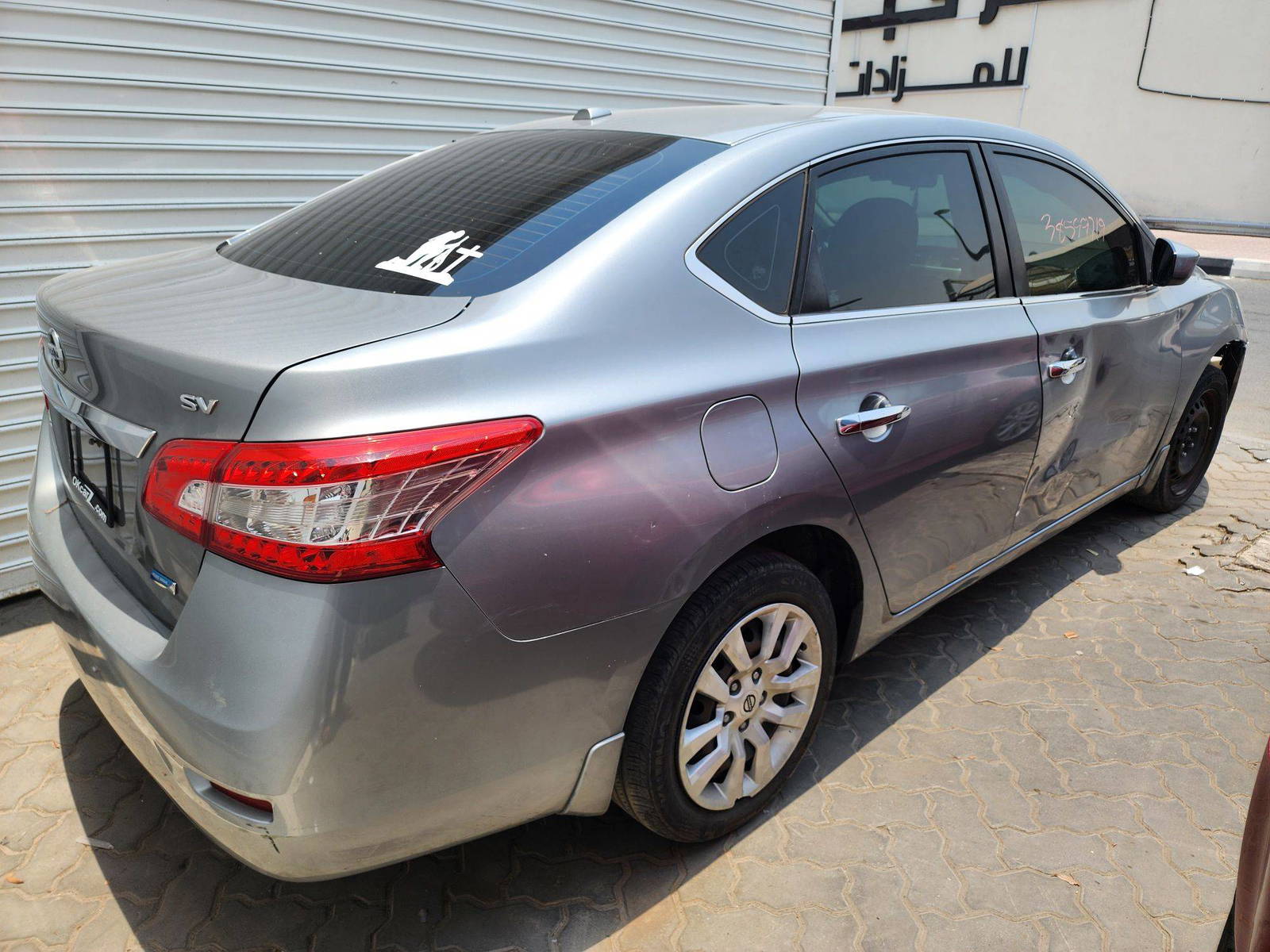 2013 NISSAN SENTRA — 182606 Miles — Lot 38599719 — Souq - Marhaba Auctions Used Cars - Image 5