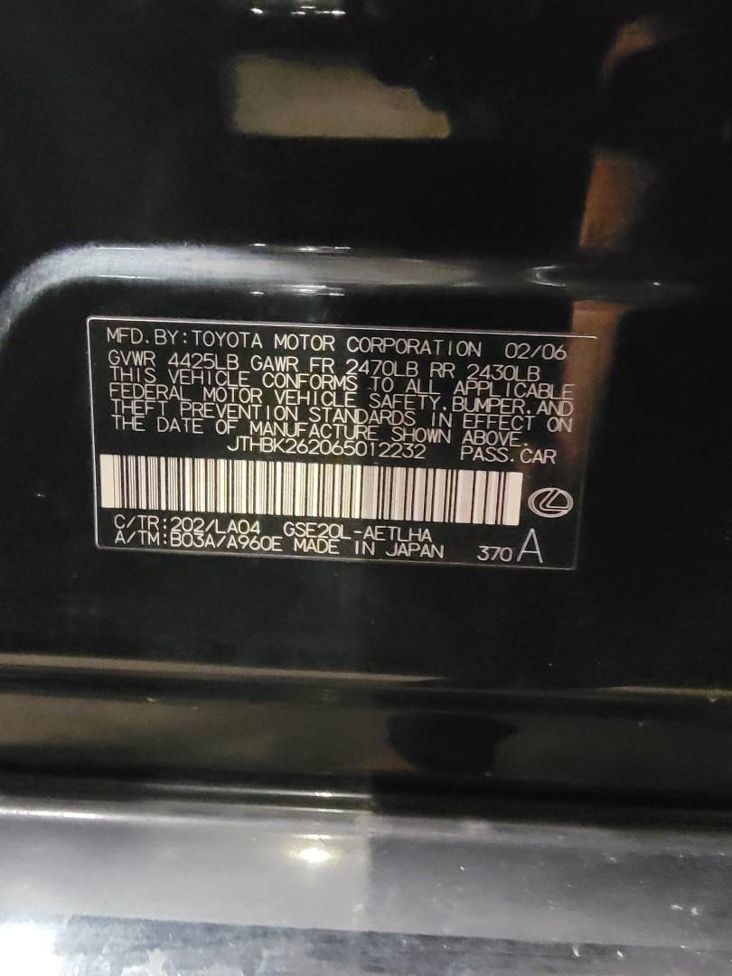 2006 LEXUS IS 250 — 208010 Miles — Lot 65012232 — Main - Marhaba Auctions Used Cars - Image 11