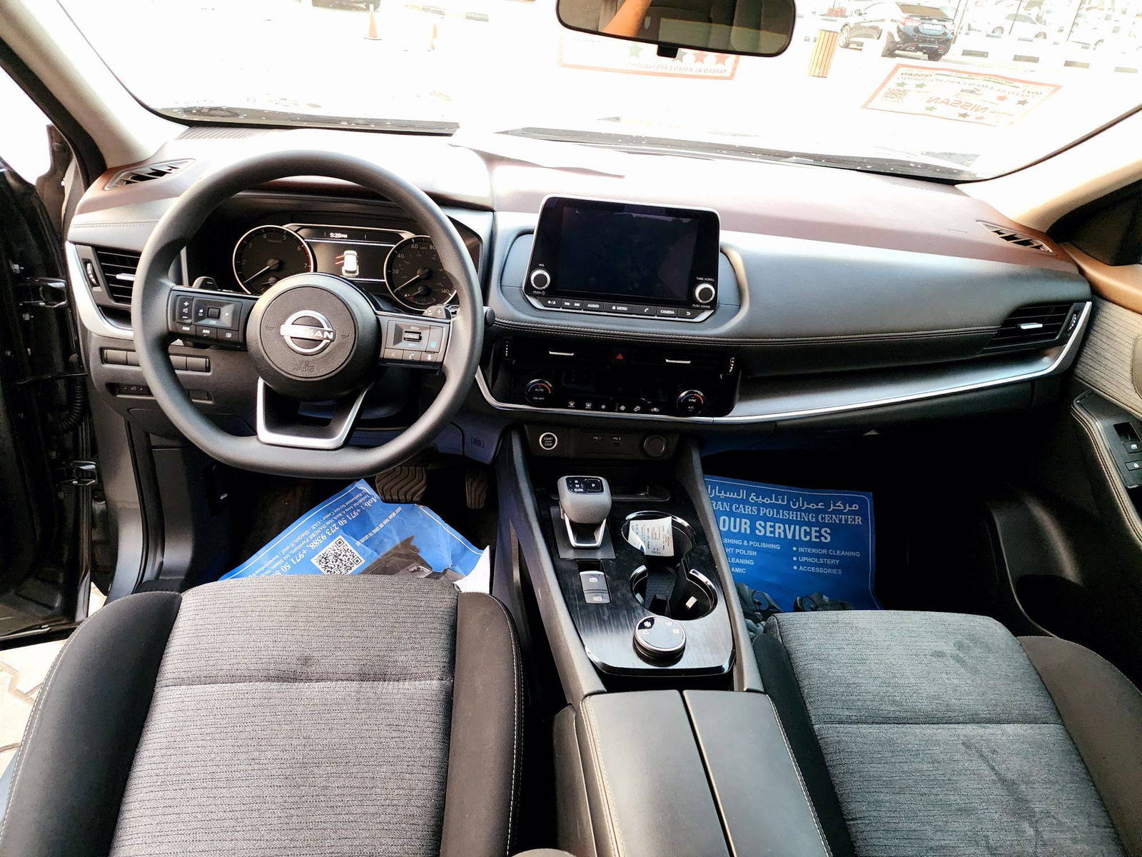 2023 NISSAN ROGUE — 22012 KM — Lot PW192538 — Main - Marhaba Auctions Used Cars - Image 7
