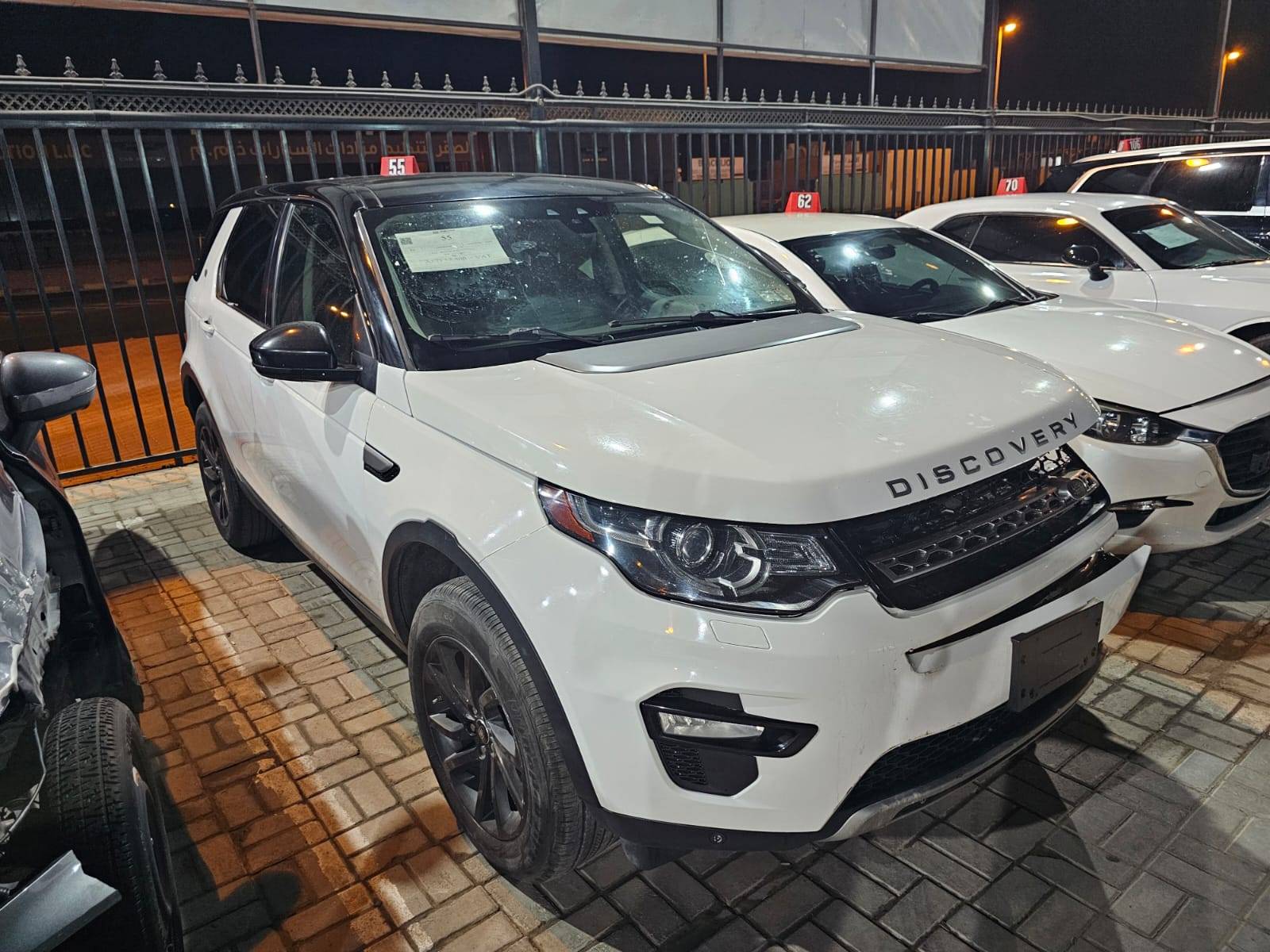2018 LAND ROVER DISCOVERY SPORT — 204730 Miles — Lot 9JH751771 - Marhaba Auctions Used Cars - Image 5