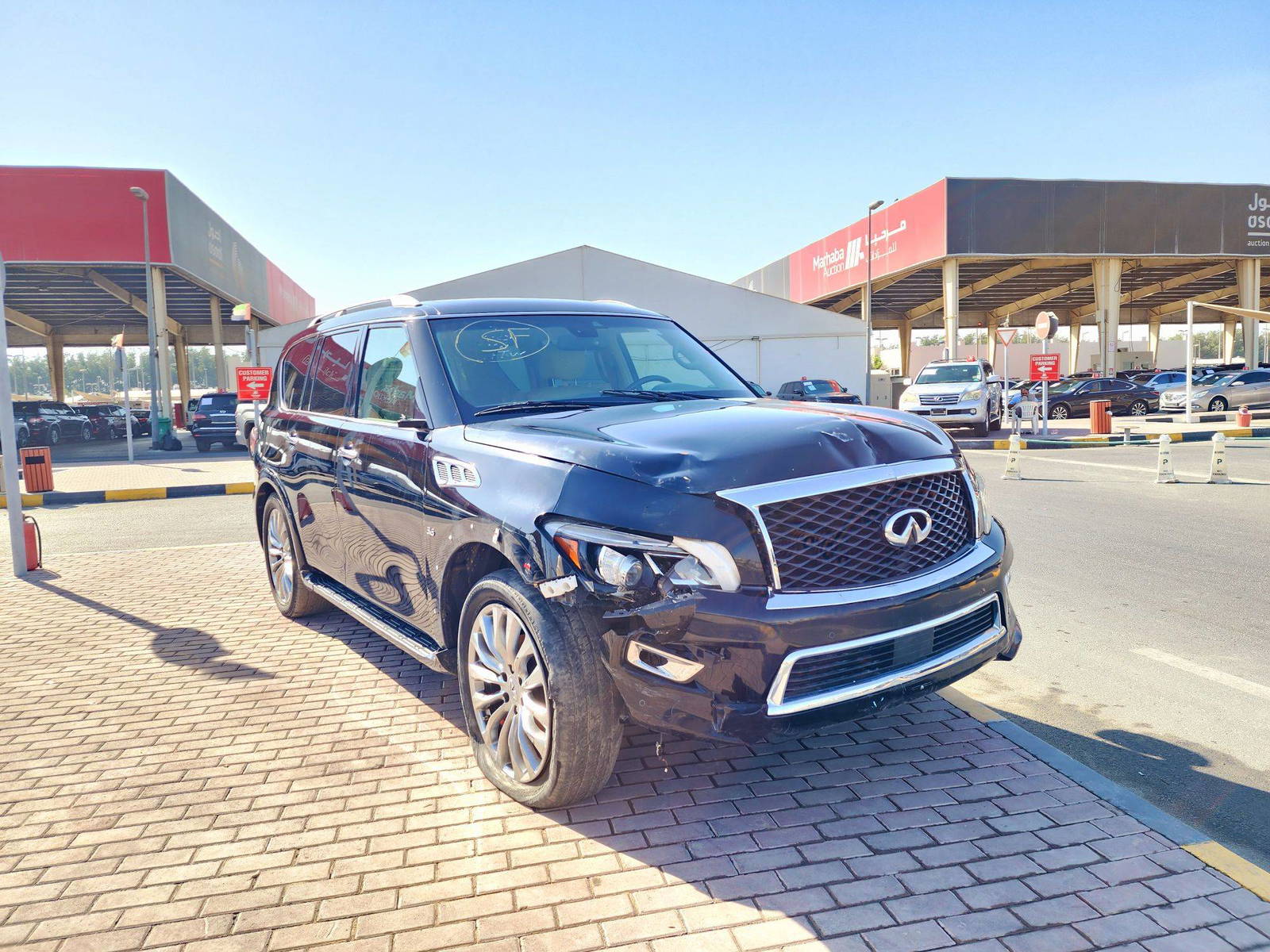 2017 INFINITI QX80 — 104704 Miles — Lot H9640815 — Main - Marhaba Auctions Used Cars - Image 4