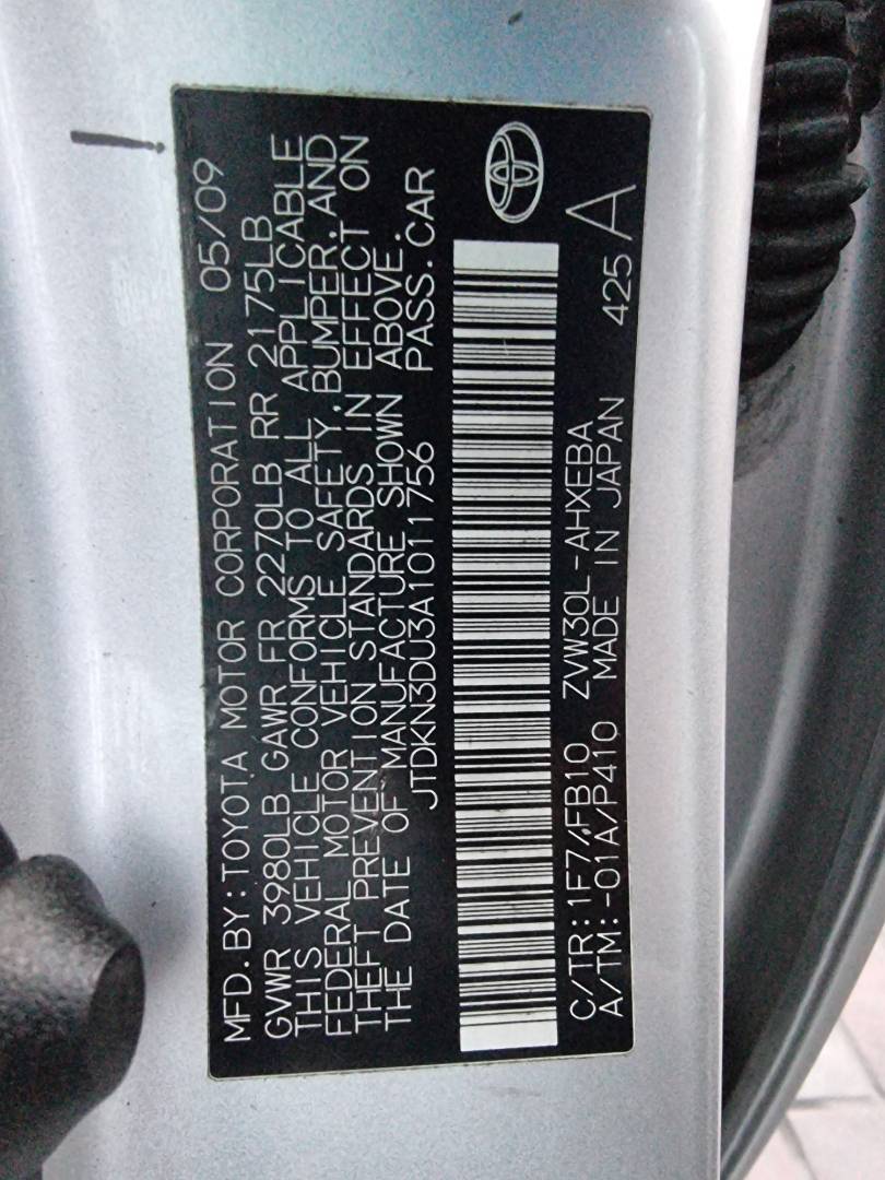 2010 TOYOTA PRIUS — 248655 Miles — Lot 215487 — Ind. 12 - Marhaba Auctions Used Cars - Image 9