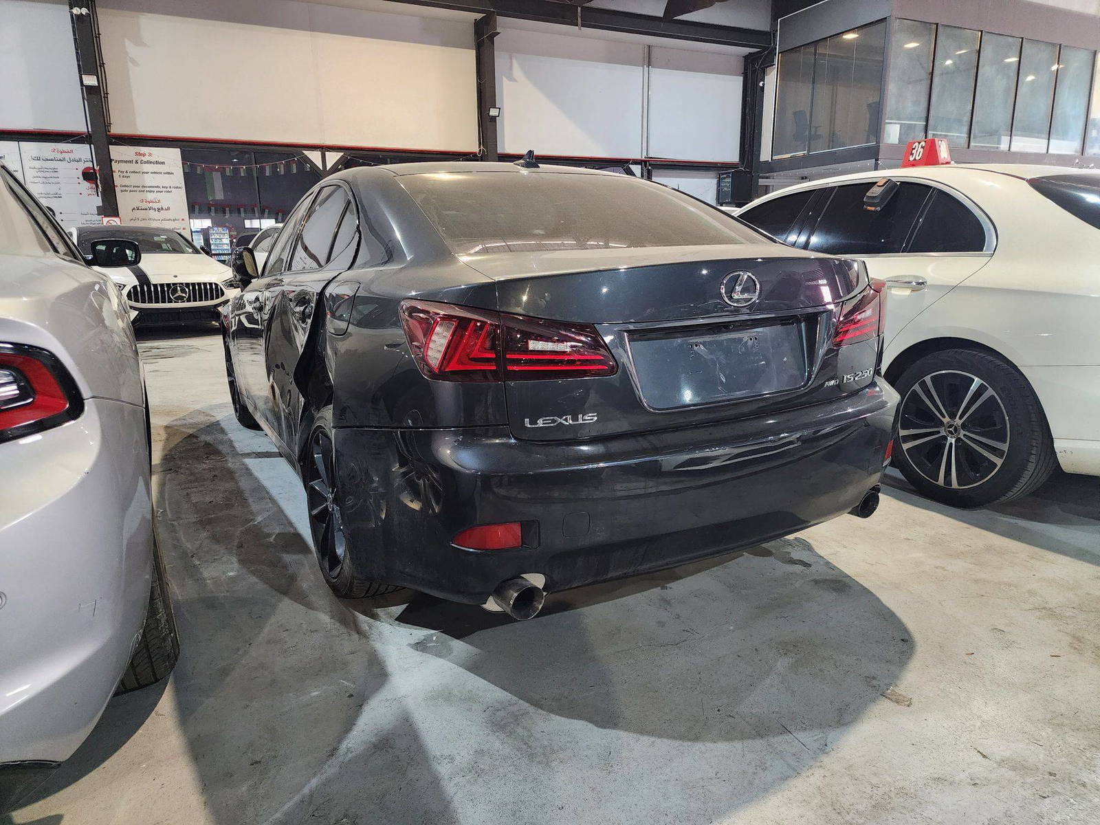 2008 LEXUS IS 250 — 162293 Miles — Lot 82725515 — Al Quoz - Marhaba Auctions Used Cars - Image 5