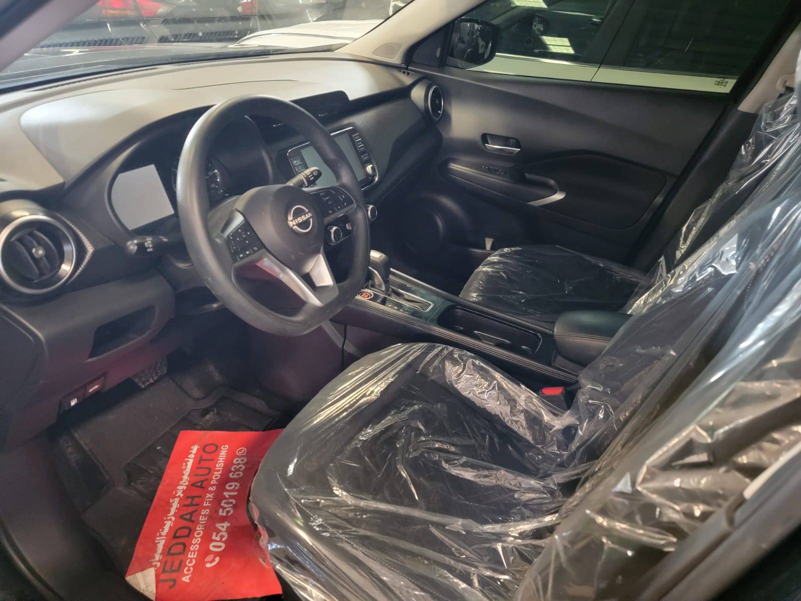 2023 NISSAN KICKS — 70882 Miles — Lot 93439365 - Marhaba Auctions Used Cars - Image 8
