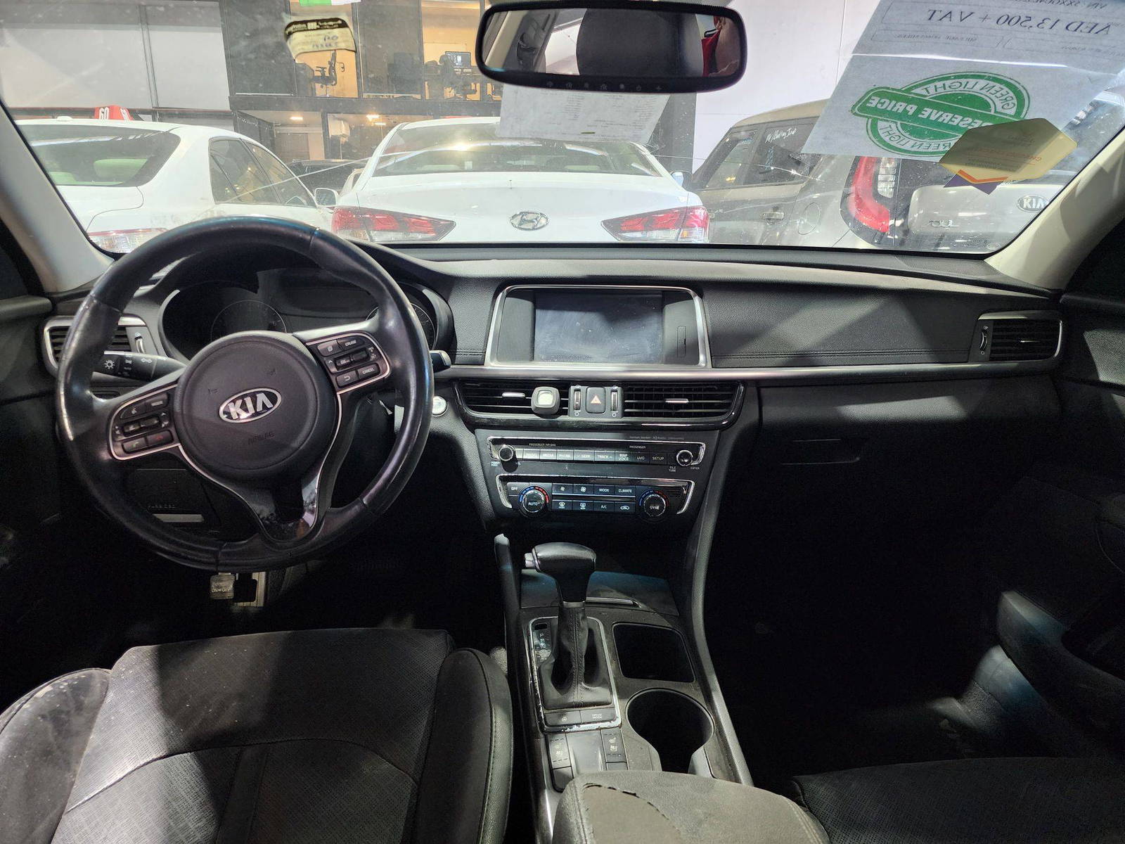 KIA OPTIMA 2016 - Marhaba Auction Used Cars - Image 8