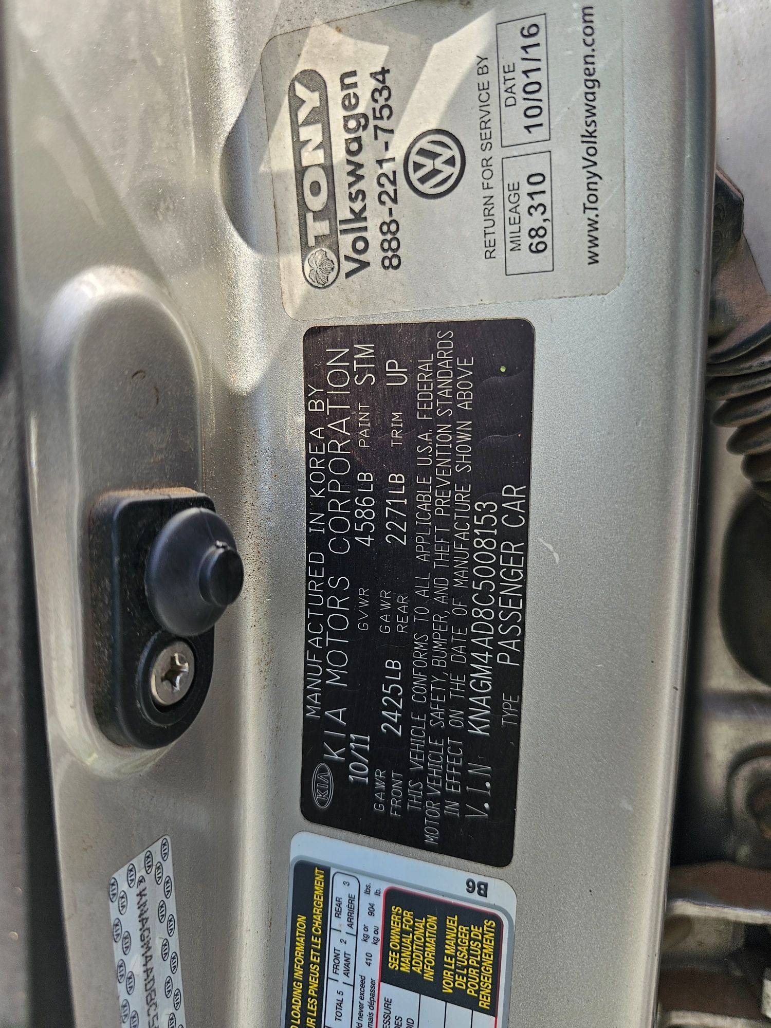 KIA OPTIMA 2012 - Marhaba Auction Used Cars - Image 11