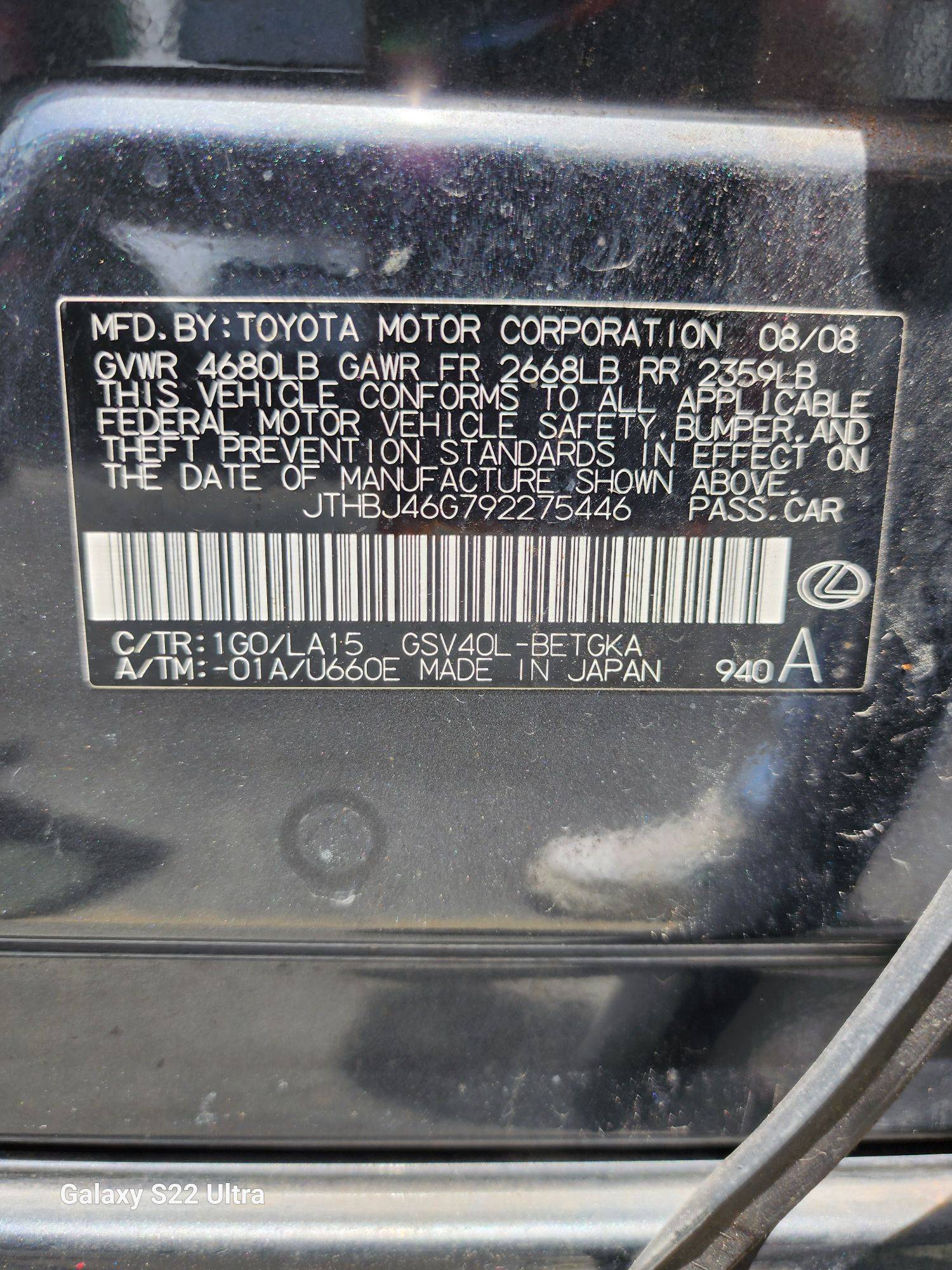 2009 LEXUS ES 350 — 207958 Miles — Lot 38372605 - Marhaba Auctions Used Cars - Image 9