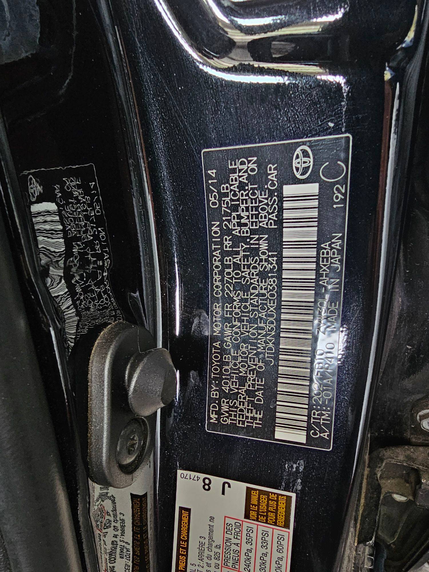 2014 TOYOTA PRIUS — 210527 Miles — Lot E0381341 — Souq - Marhaba Auctions Used Cars - Image 9