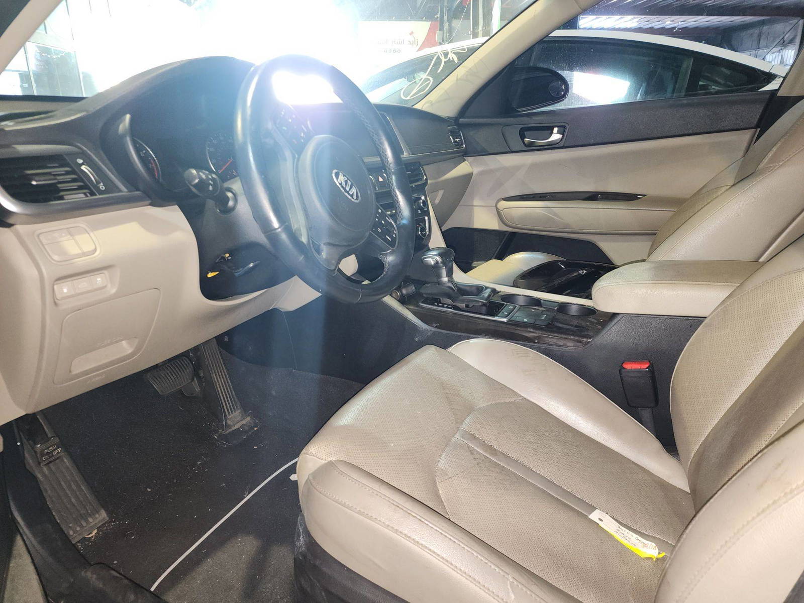 KIA OPTIMA 2017 - Marhaba Auction Used Cars - Image 8