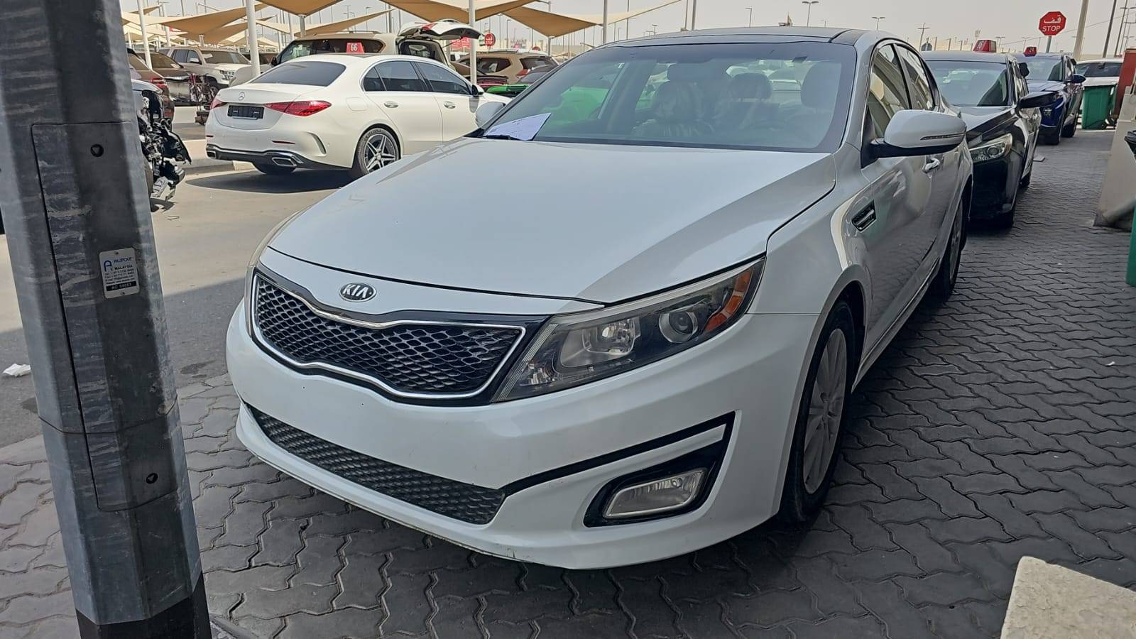 2015 KIA OPTIMA — 197348 Miles — Lot G436033 — Souq - Marhaba Auctions Used Cars - Image 12