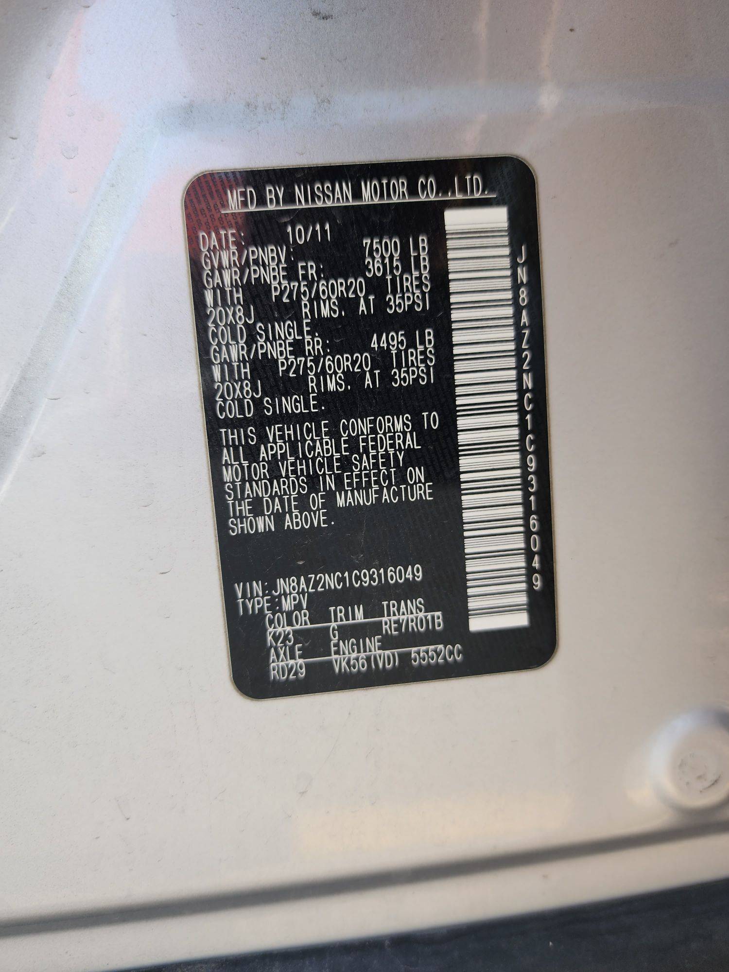 2012 INFINITI QX56 — 155685 Miles — Lot 1438487 — Souq - Marhaba Auctions Used Cars - Image 9