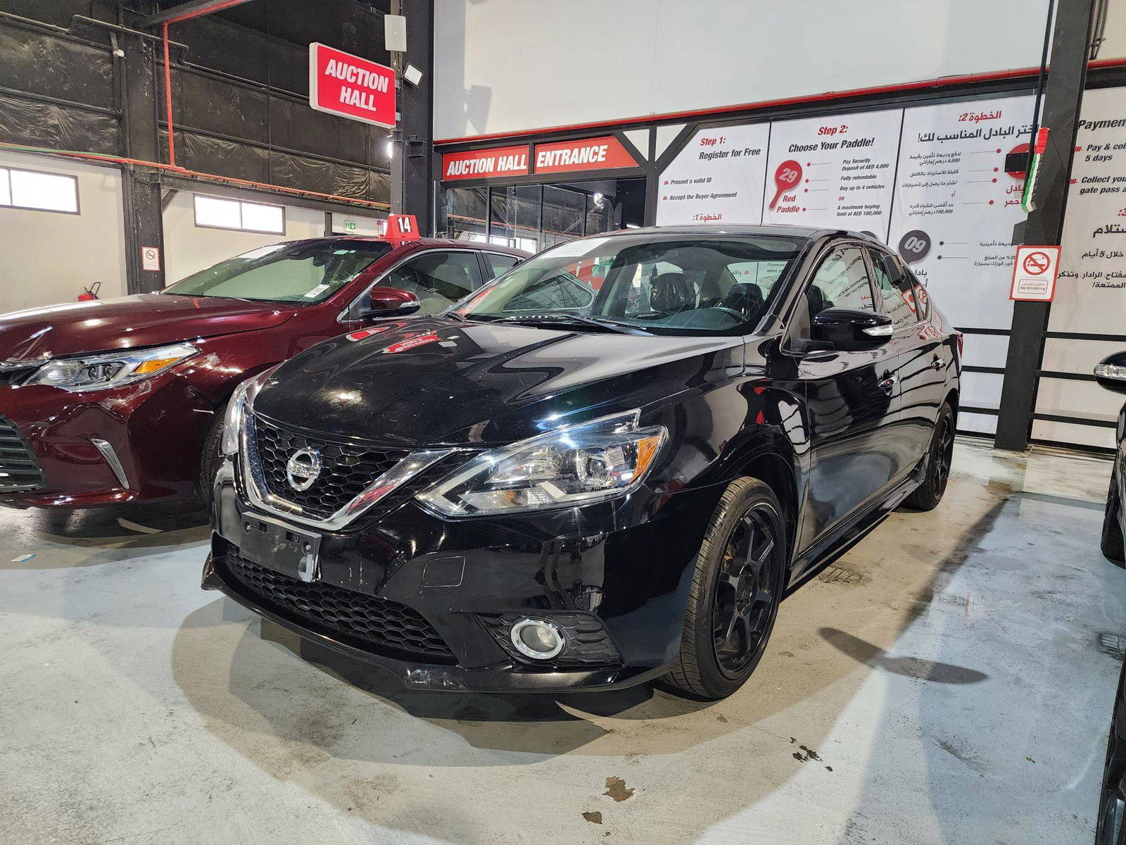 2016 NISSAN SENTRA — 177782 Miles — Lot 301418 — Al Quoz - Marhaba Auctions Used Cars - Image 3