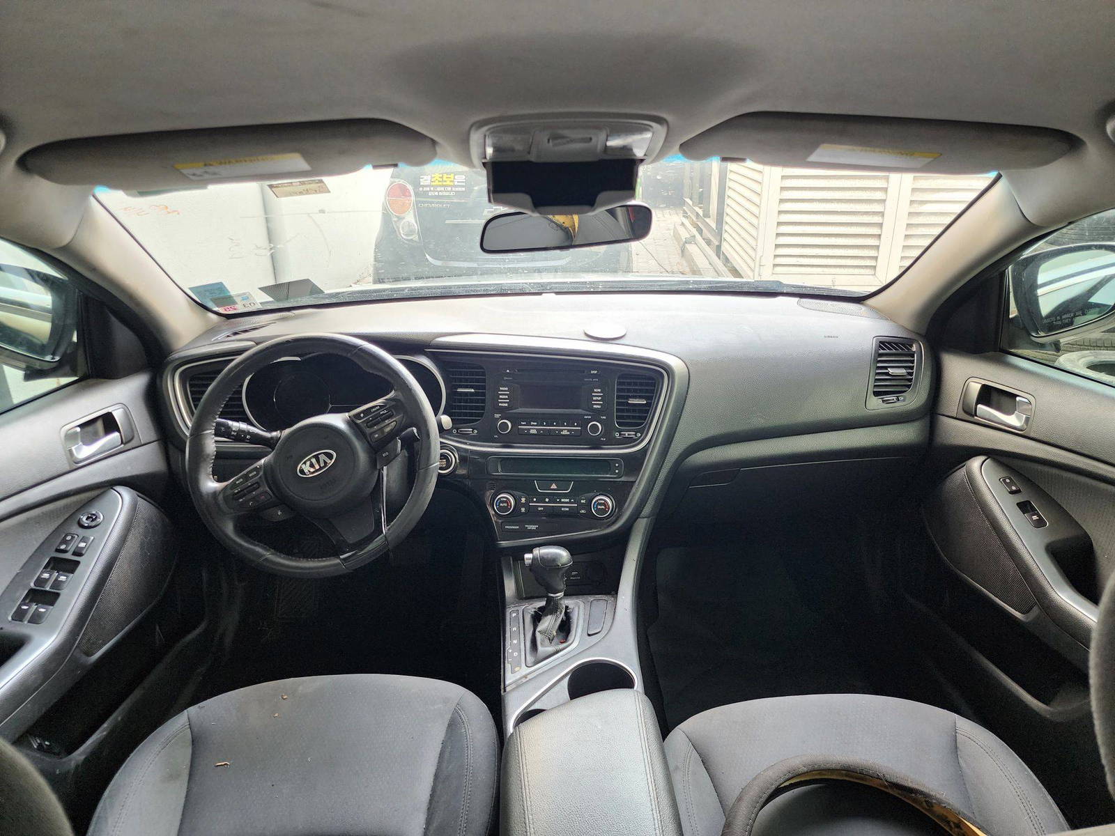 KIA OPTIMA 2015 - Marhaba Auction Used Cars - Image 8