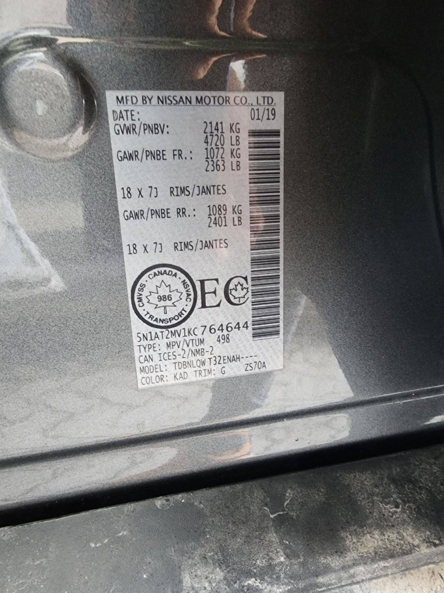 2019 NISSAN ROGUE — 102935 KM — Lot 764644 — Souq - Marhaba Auctions Used Cars - Image 9