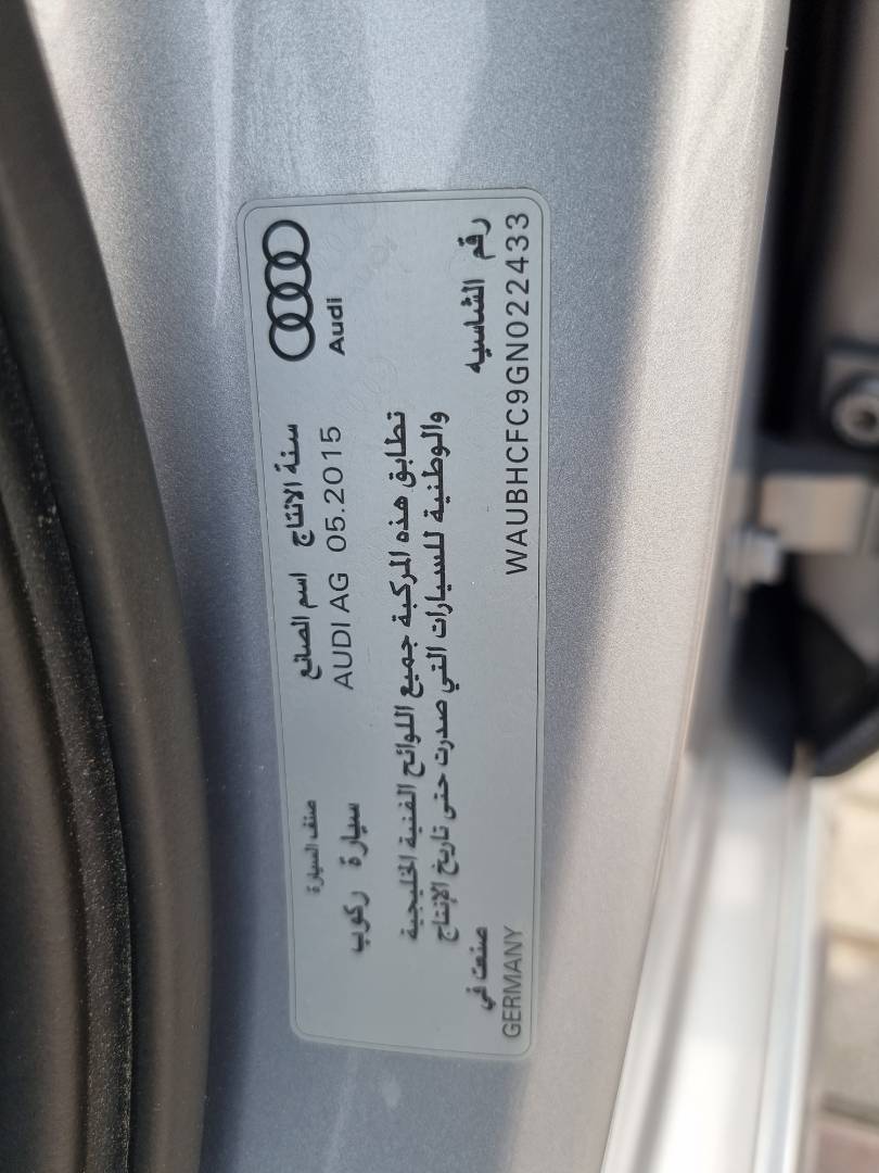2016 AUDI A6 3.0T QUATTRO PRESTIGE — 149594 KM — Lot 215487 — Ind. 12 - Marhaba Auctions Used Cars - Image 10