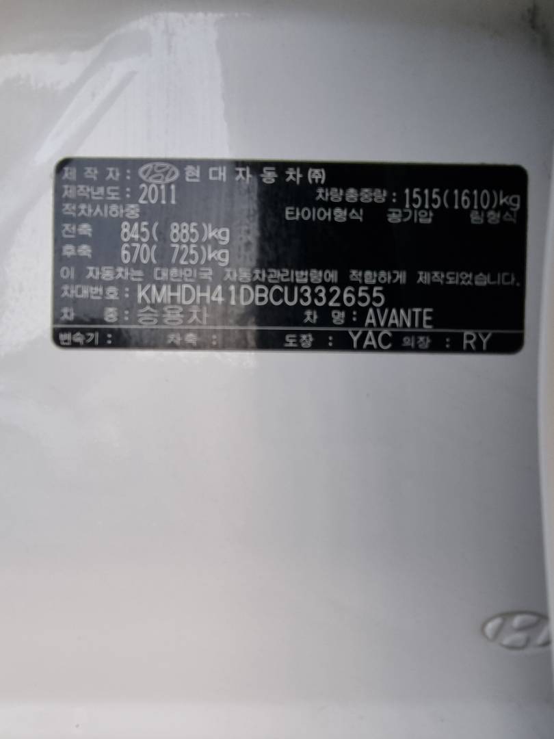 2012 HYUNDAI AVANTE — 156952 KM — Lot 215487 — Ind. 12 - Marhaba Auctions Used Cars - Image 9