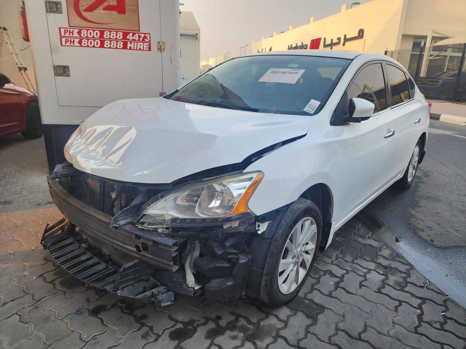 2015 NISSAN SENTRA — 98789 Miles — Lot 38150369 — Souq - Marhaba Auctions Used Cars - Image 5