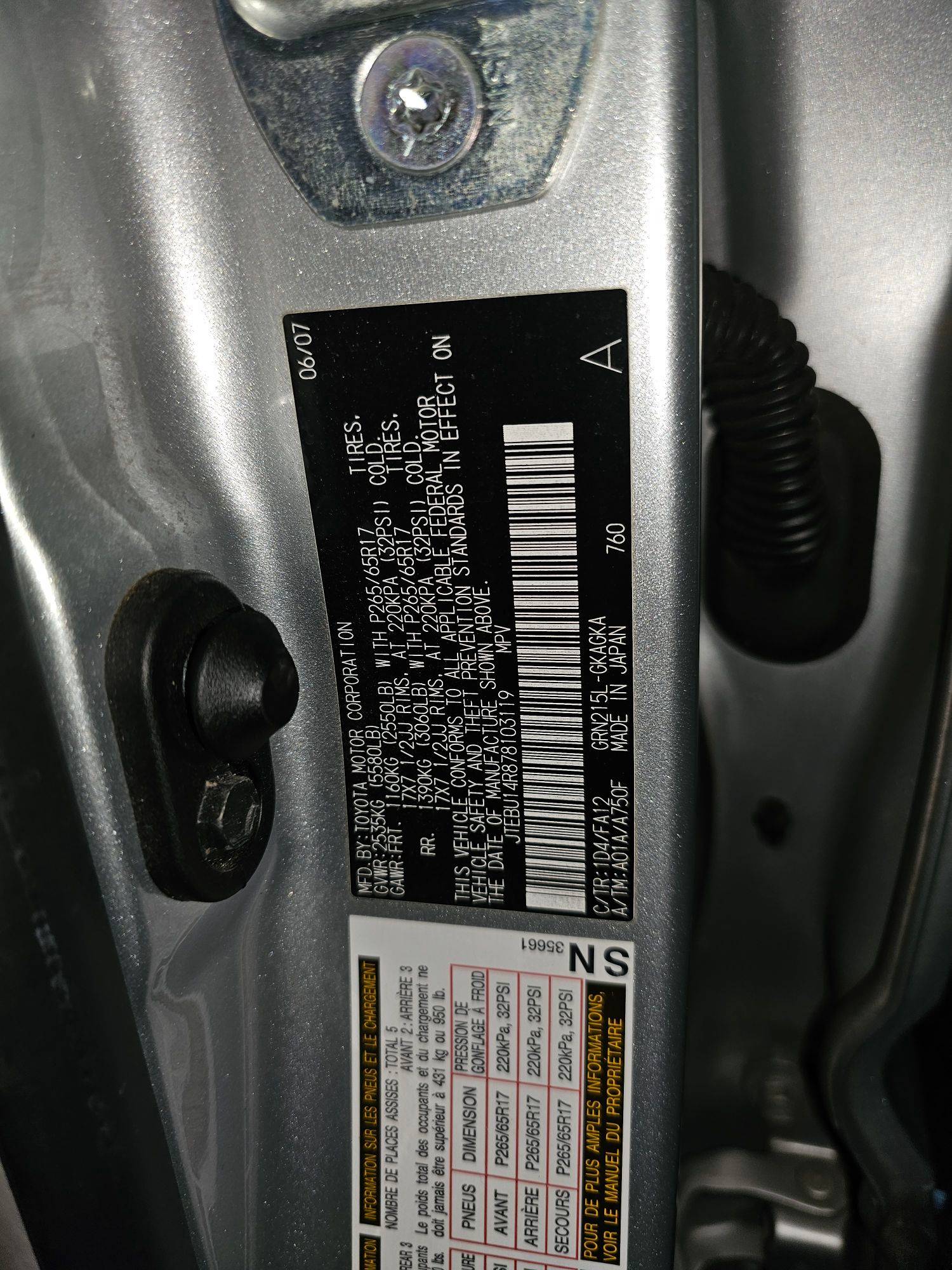 2007 TOYOTA 4RUNNER SR5 — 148492 Miles — Lot 878103119 — Ind. 12 - Marhaba Auctions Used Cars - Image 11