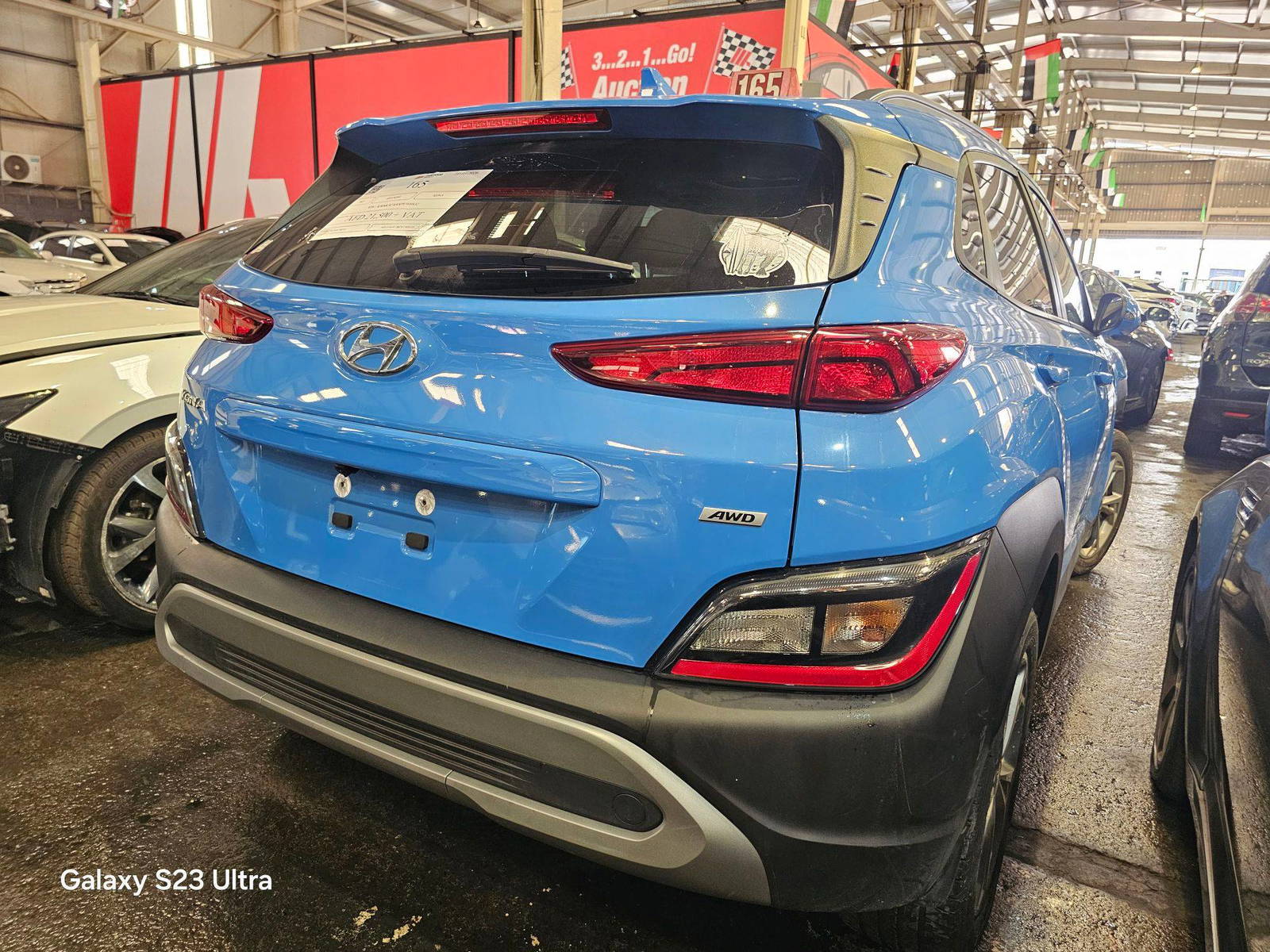 HYUNDAI KONA 2023 - Marhaba Auction Used Cars - Image 4