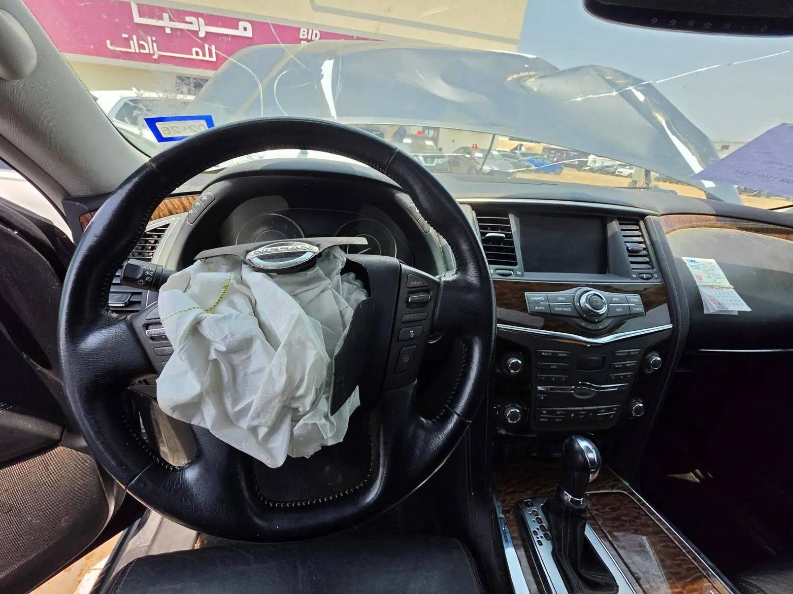 2019 NISSAN ARMADA — 226834 Miles — Lot 92282575 - Marhaba Auctions Used Cars - Image 16